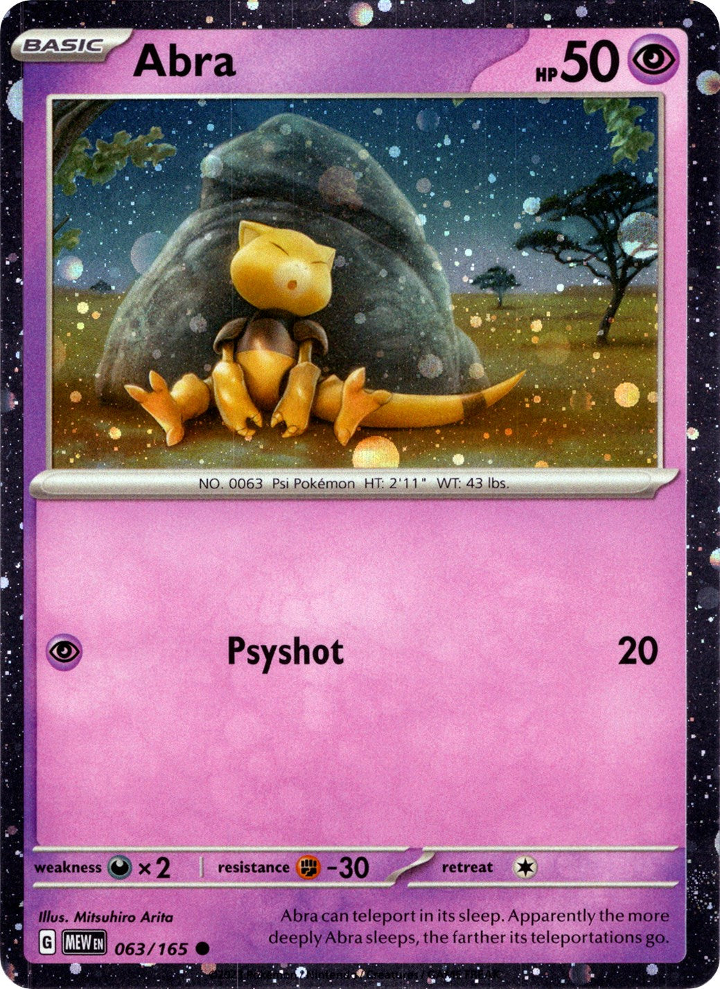 Abra (063/165) (Cosmos Holo) [Miscellaneous Cards] | Clutch Gaming