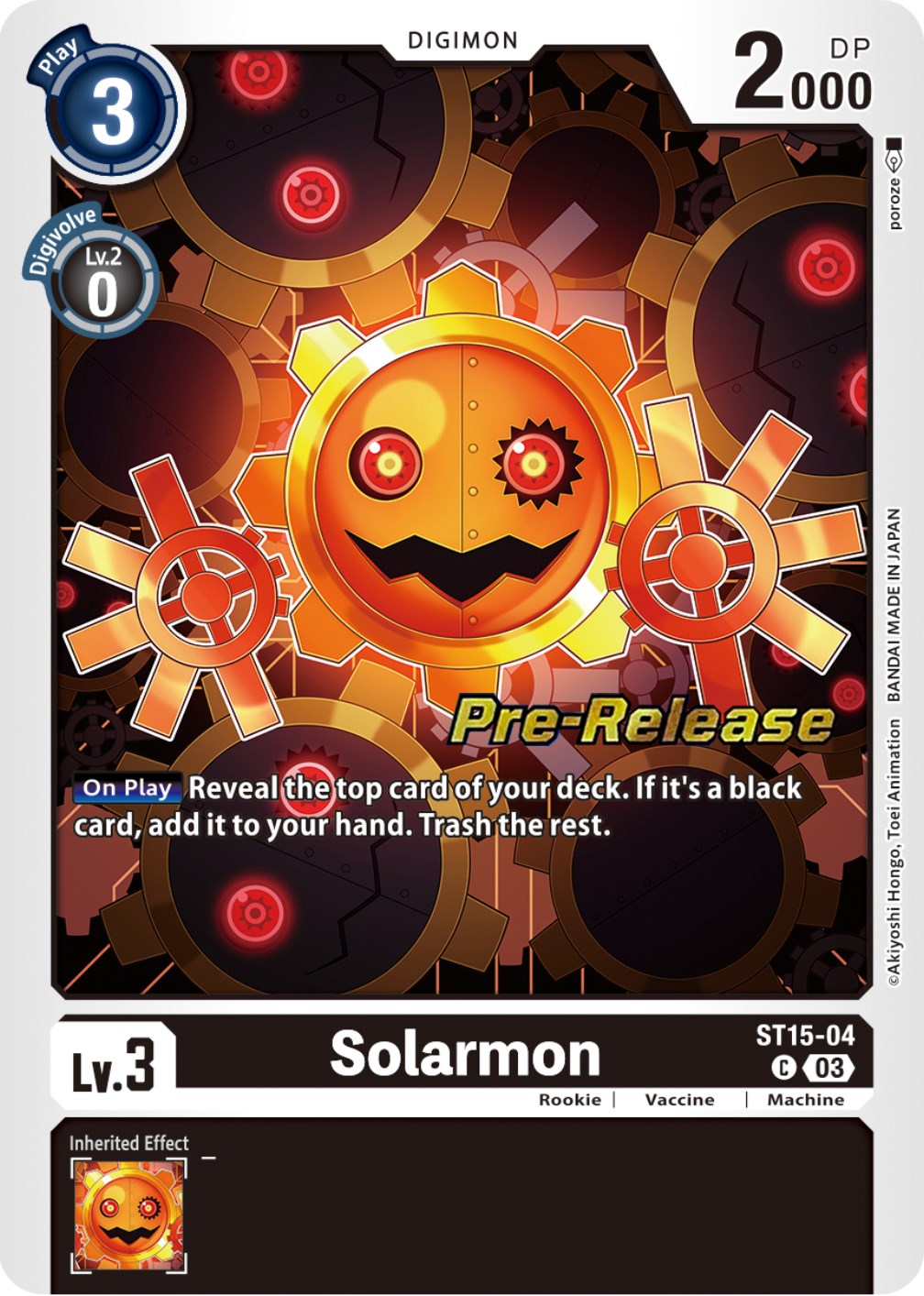 Solarmon [ST15-04] [Starter Deck: Dragon of Courage Pre-Release Cards] | Clutch Gaming