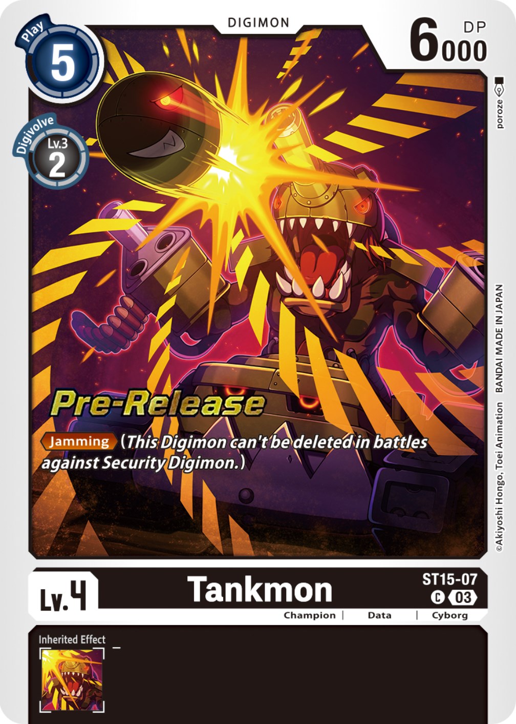 Tankmon [ST15-07] [Starter Deck: Dragon of Courage Pre-Release Cards] | Clutch Gaming