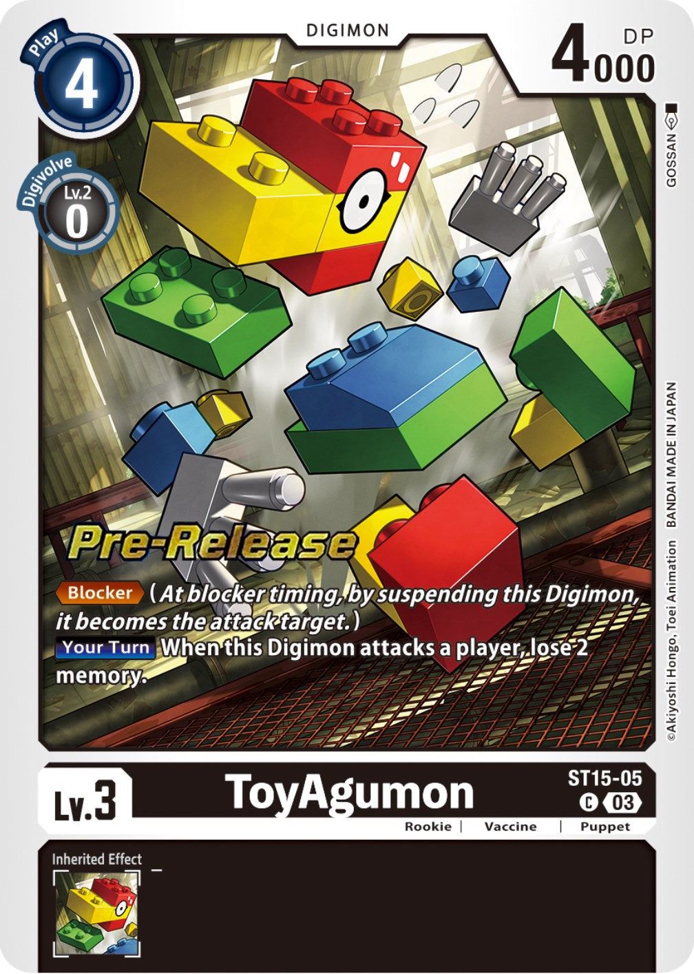 ToyAgumon [ST15-05] [Starter Deck: Dragon of Courage Pre-Release Cards] | Clutch Gaming