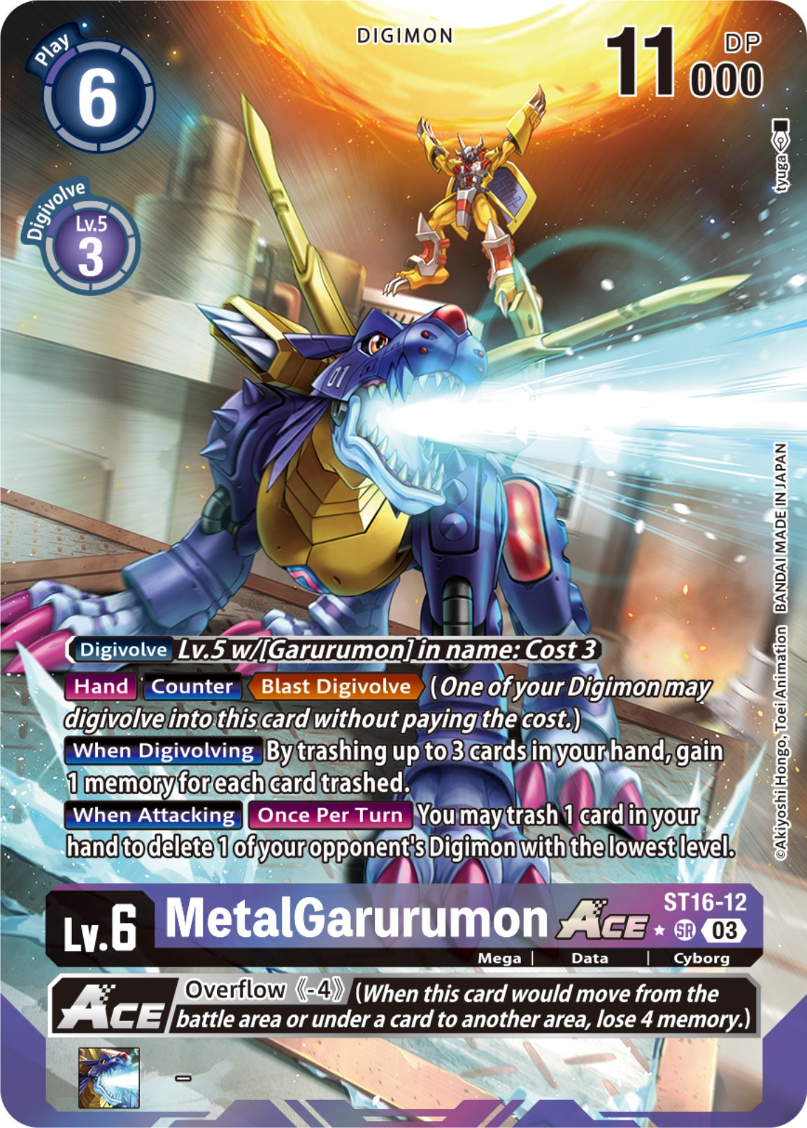 MetalGarurumon Ace [ST16-12] (Alternate Art) [Starter Deck: Wolf of Friendship] | Clutch Gaming