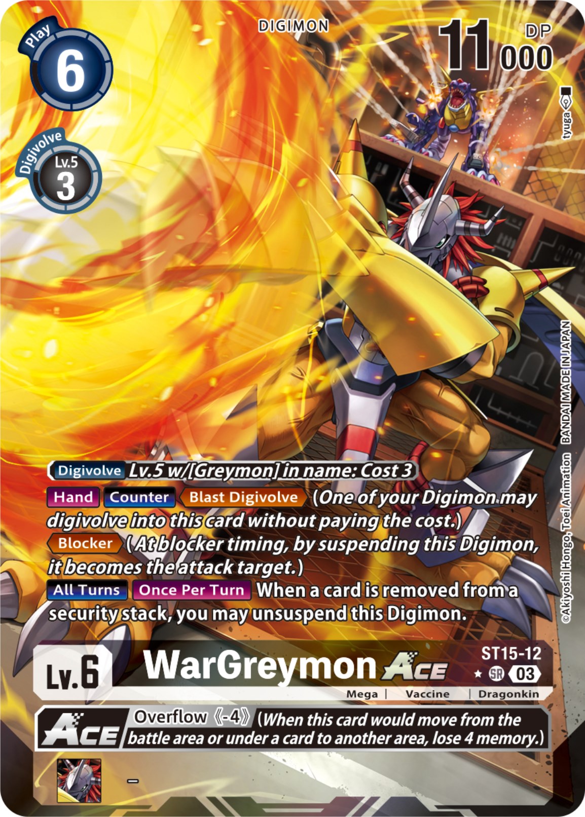 WarGreymon Ace [ST15-12] (Alternate Art) [Starter Deck: Dragon of Courage] | Clutch Gaming