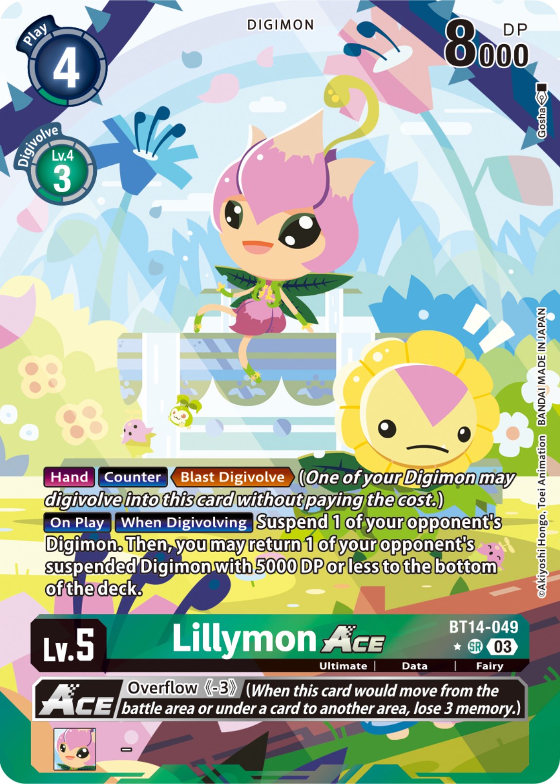 Lillymon Ace [BT14-049] (English Exclusive Alternate Art) [Blast Ace] | Clutch Gaming