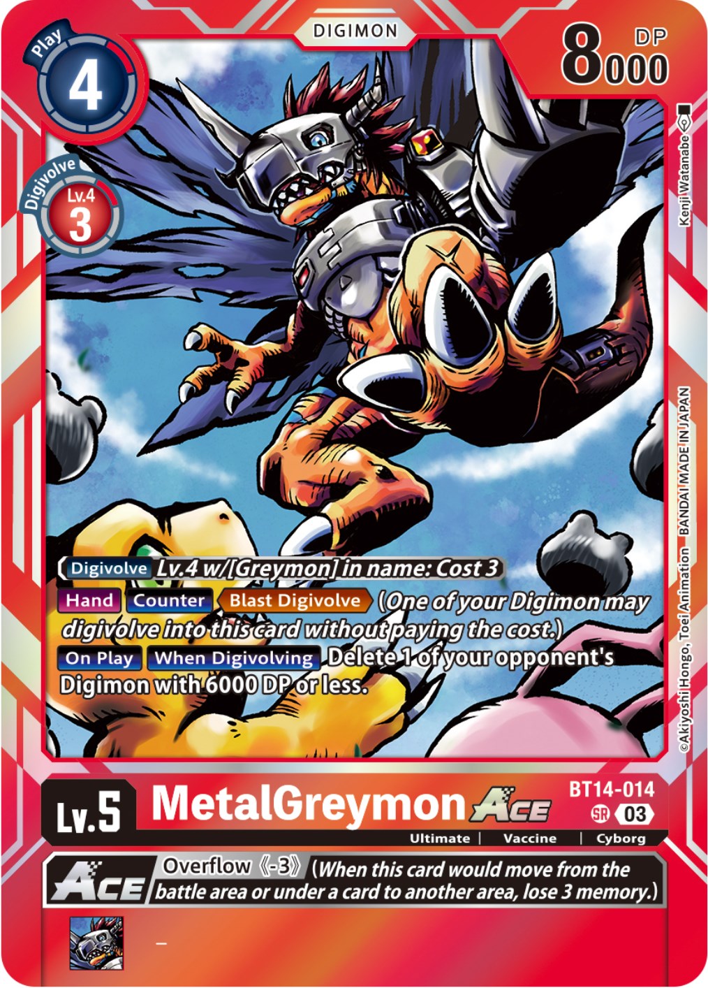 MetalGreymon Ace [BT14-014] [Blast Ace] | Clutch Gaming