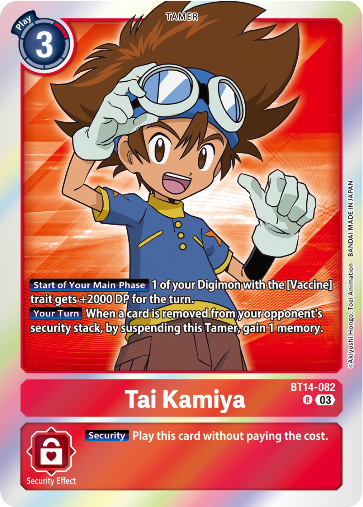 Tai Kamiya [BT14-082] [Blast Ace] | Clutch Gaming