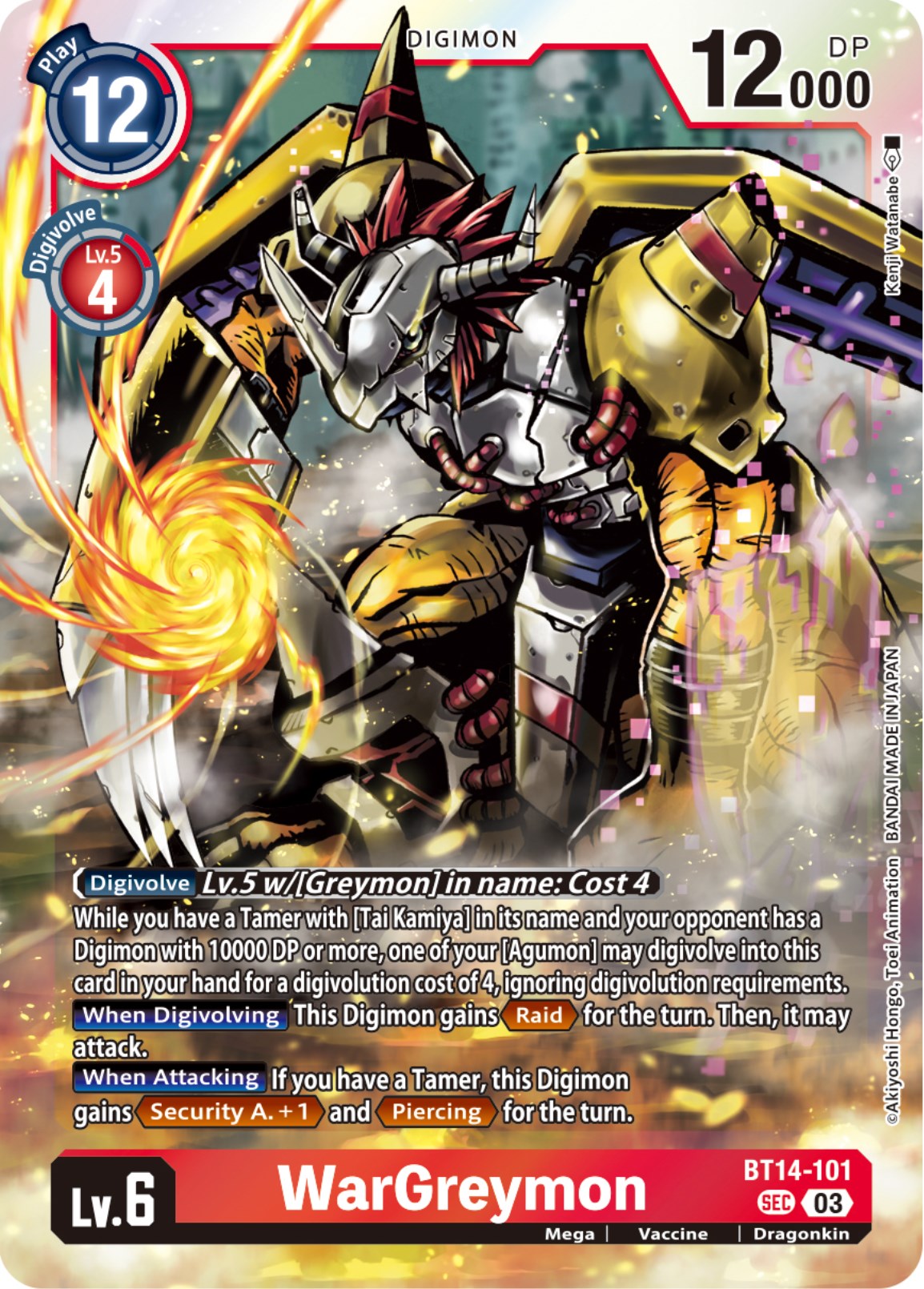 WarGreymon [BT14-101] [Blast Ace] | Clutch Gaming