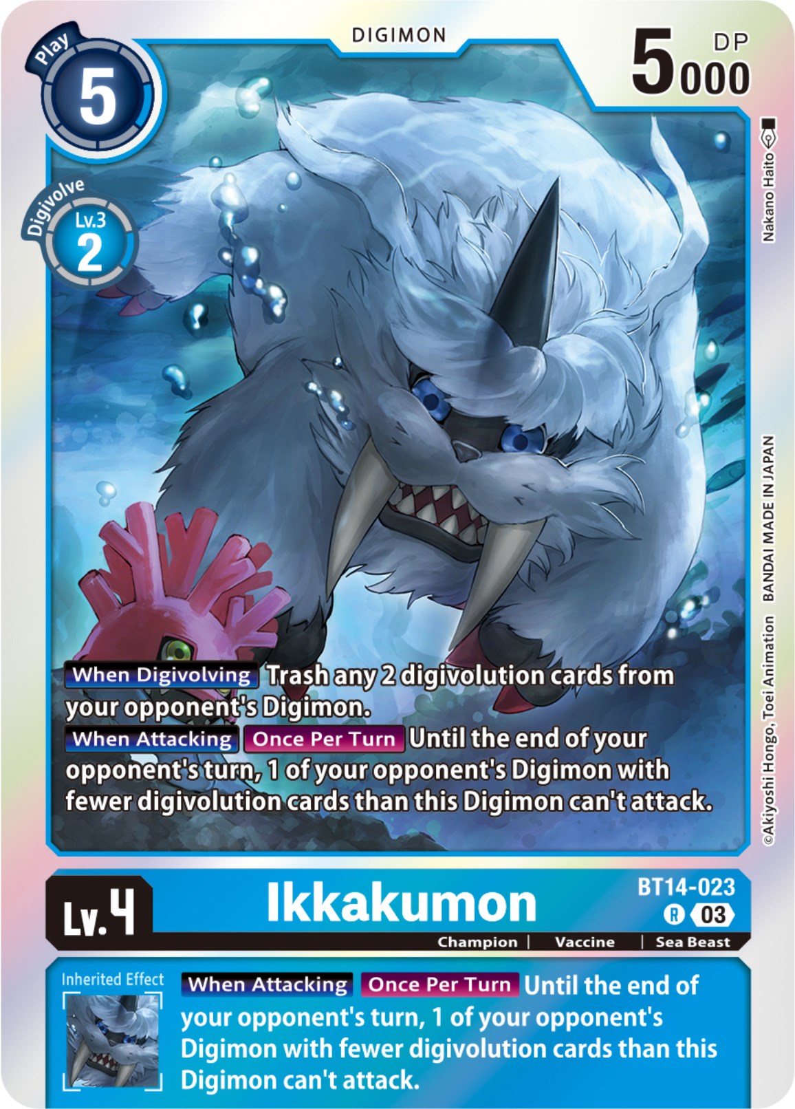 Ikkakumon [BT14-023] [Blast Ace] | Clutch Gaming