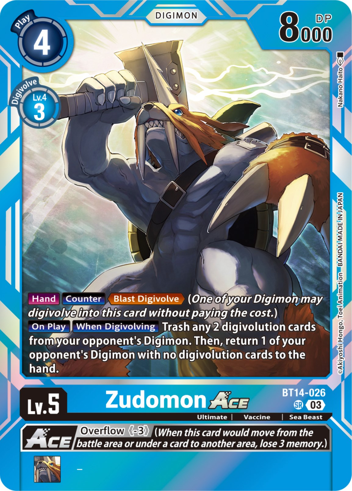 Zudomon Ace [BT14-026] [Blast Ace] | Clutch Gaming