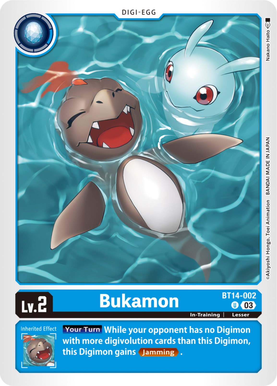 Bukamon [BT14-002] [Blast Ace] | Clutch Gaming