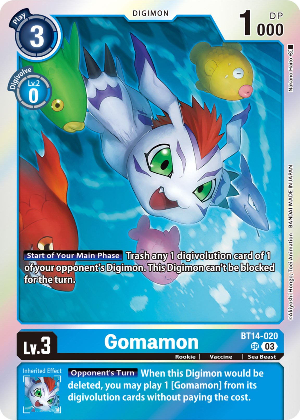 Gomamon [BT14-020] [Blast Ace] | Clutch Gaming