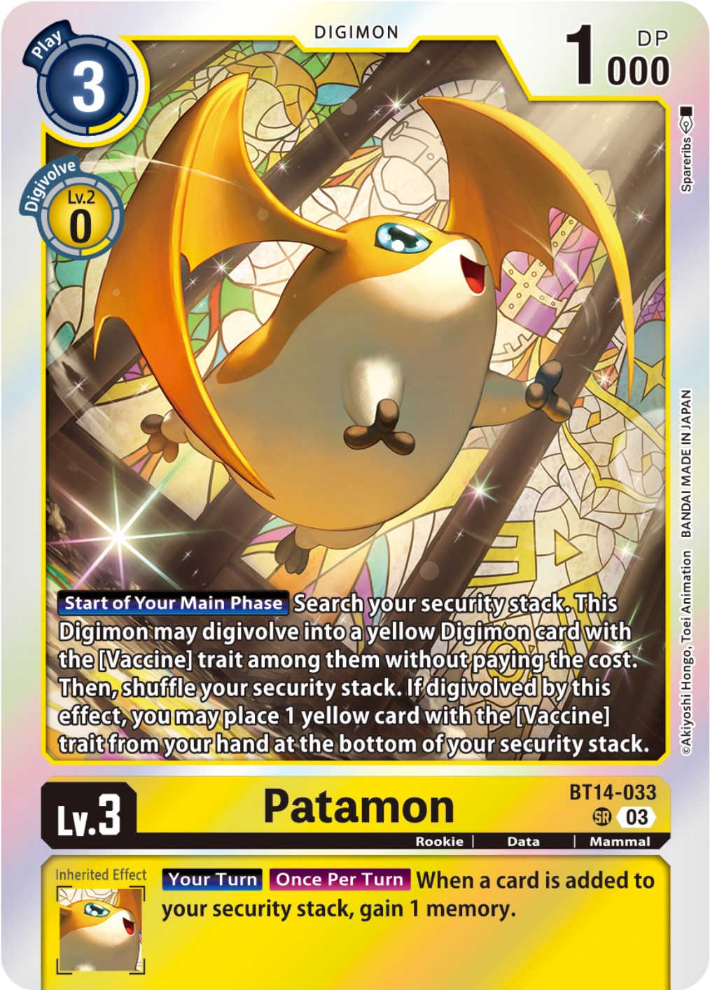 Patamon [BT14-033] [Blast Ace] | Clutch Gaming