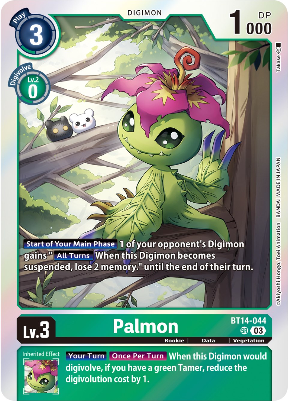 Palmon [BT14-044] [Blast Ace] | Clutch Gaming