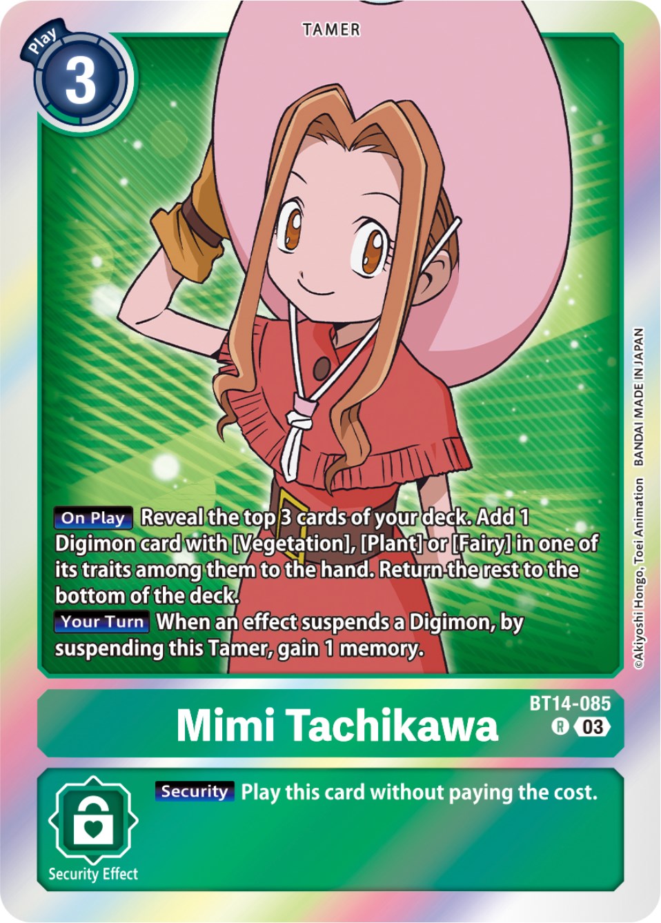 Mimi Tachikawa [BT14-085] [Blast Ace] | Clutch Gaming