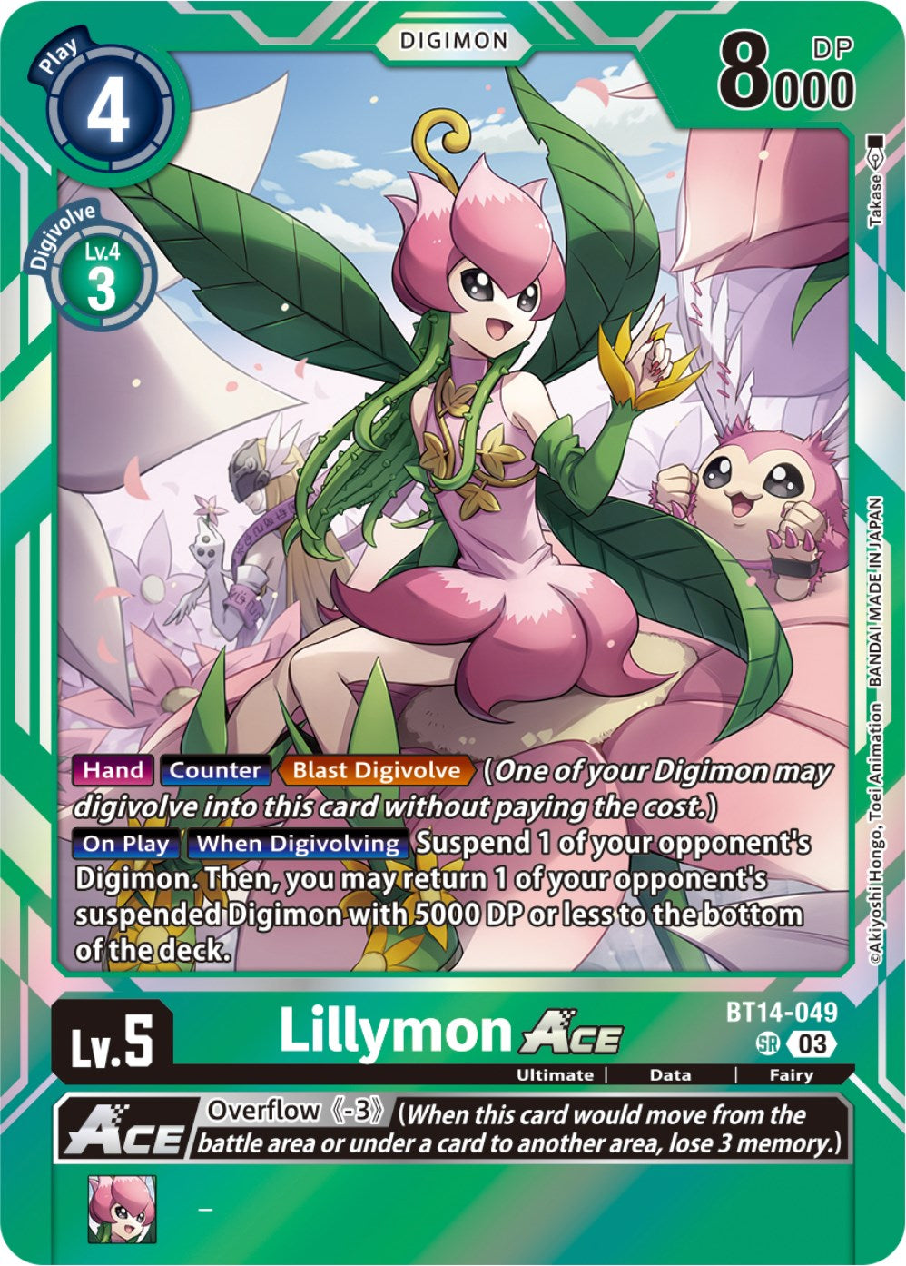 Lillymon Ace [BT14-049] [Blast Ace] | Clutch Gaming