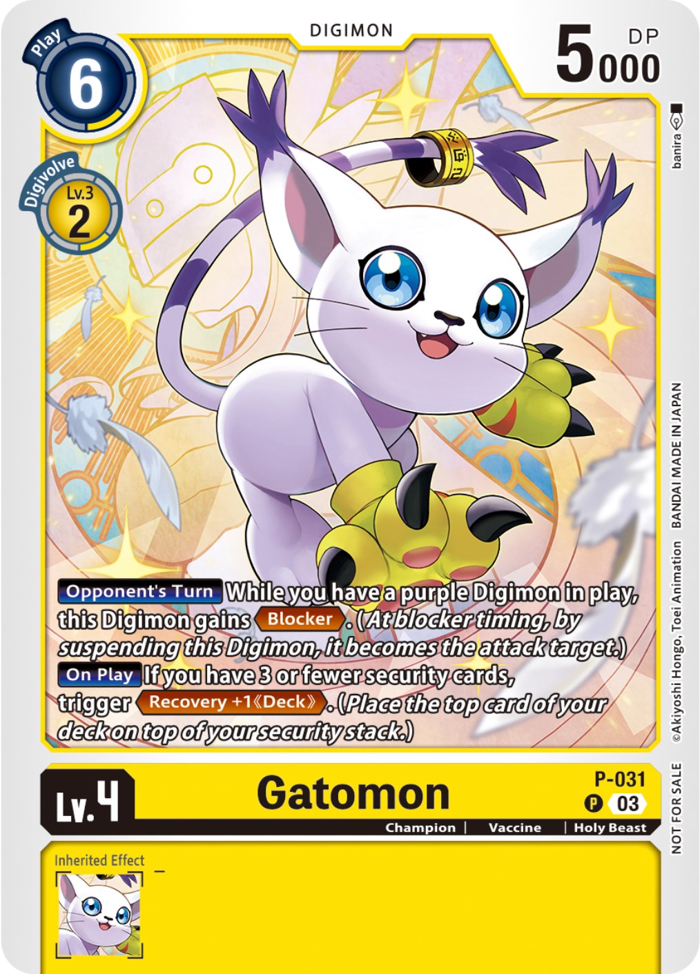 Gatomon [P-031] (Blast Ace Pre-Release) [Promotional Cards] | Clutch Gaming