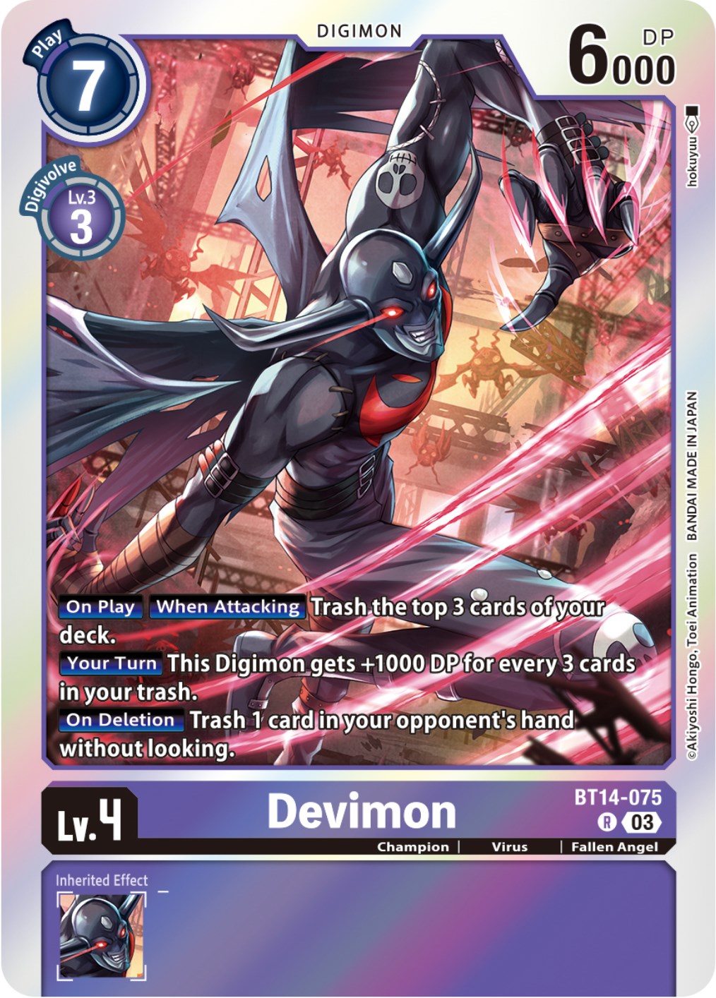 Devimon [BT14-075] [Blast Ace] | Clutch Gaming