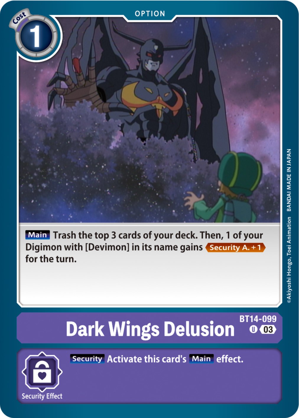 Dark Wings Delusion [BT14-099] [Blast Ace] | Clutch Gaming