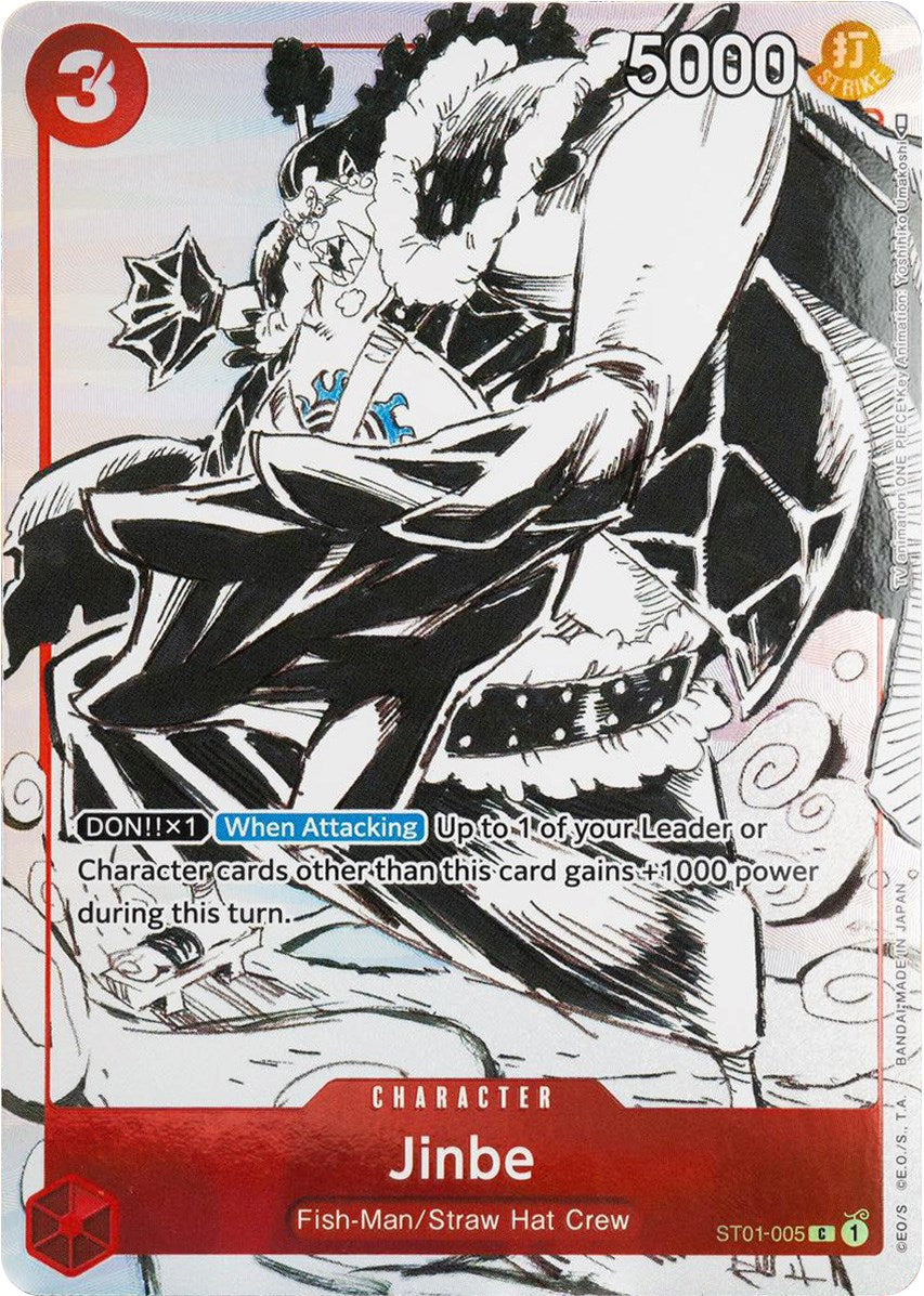 Jinbe (Gift Collection 2023) [One Piece Promotion Cards] | Clutch Gaming