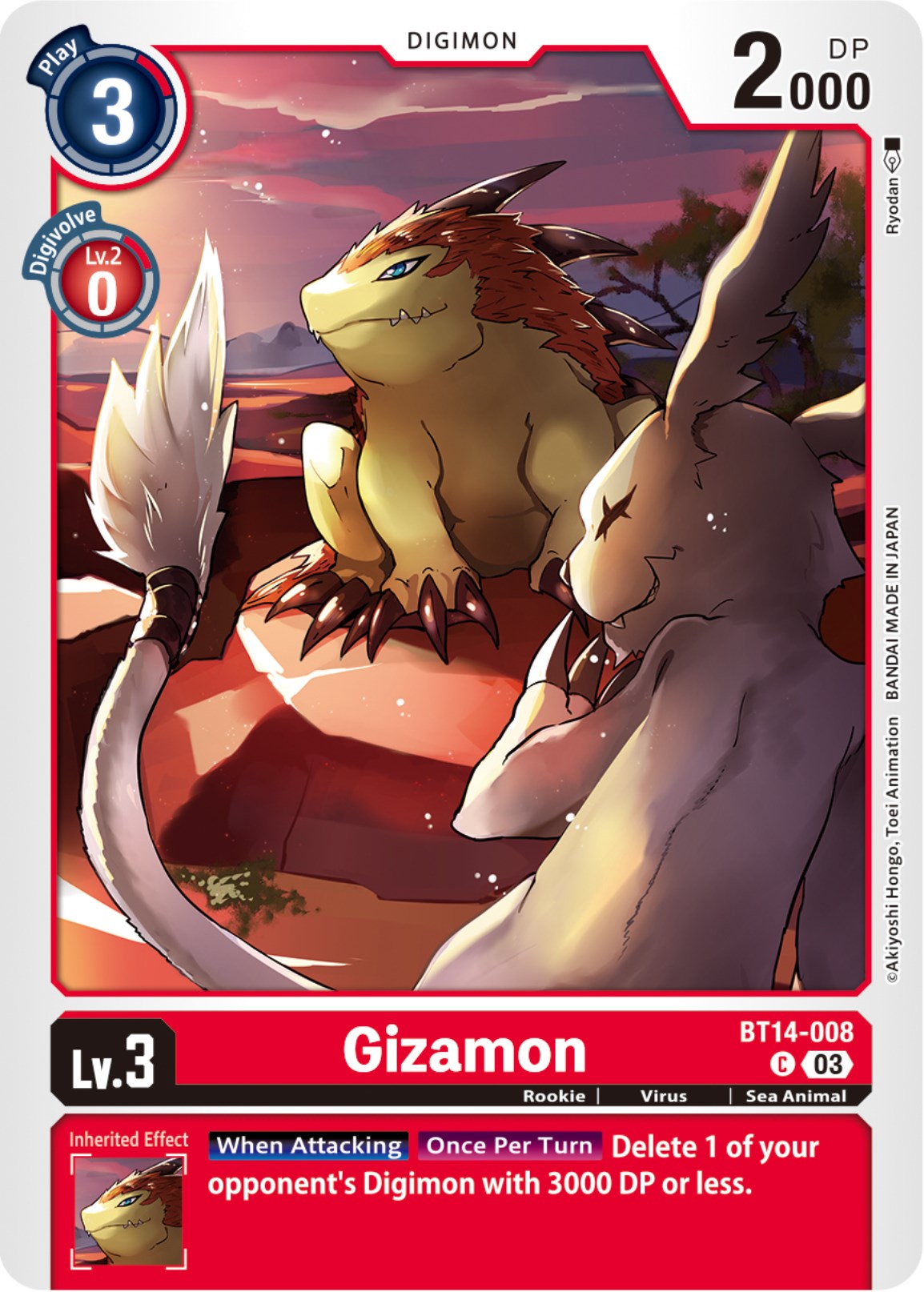 Gizamon [BT14-008] [Blast Ace] | Clutch Gaming