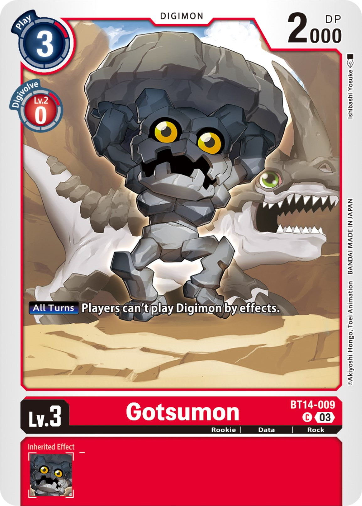 Gotsumon [BT14-009] [Blast Ace] | Clutch Gaming