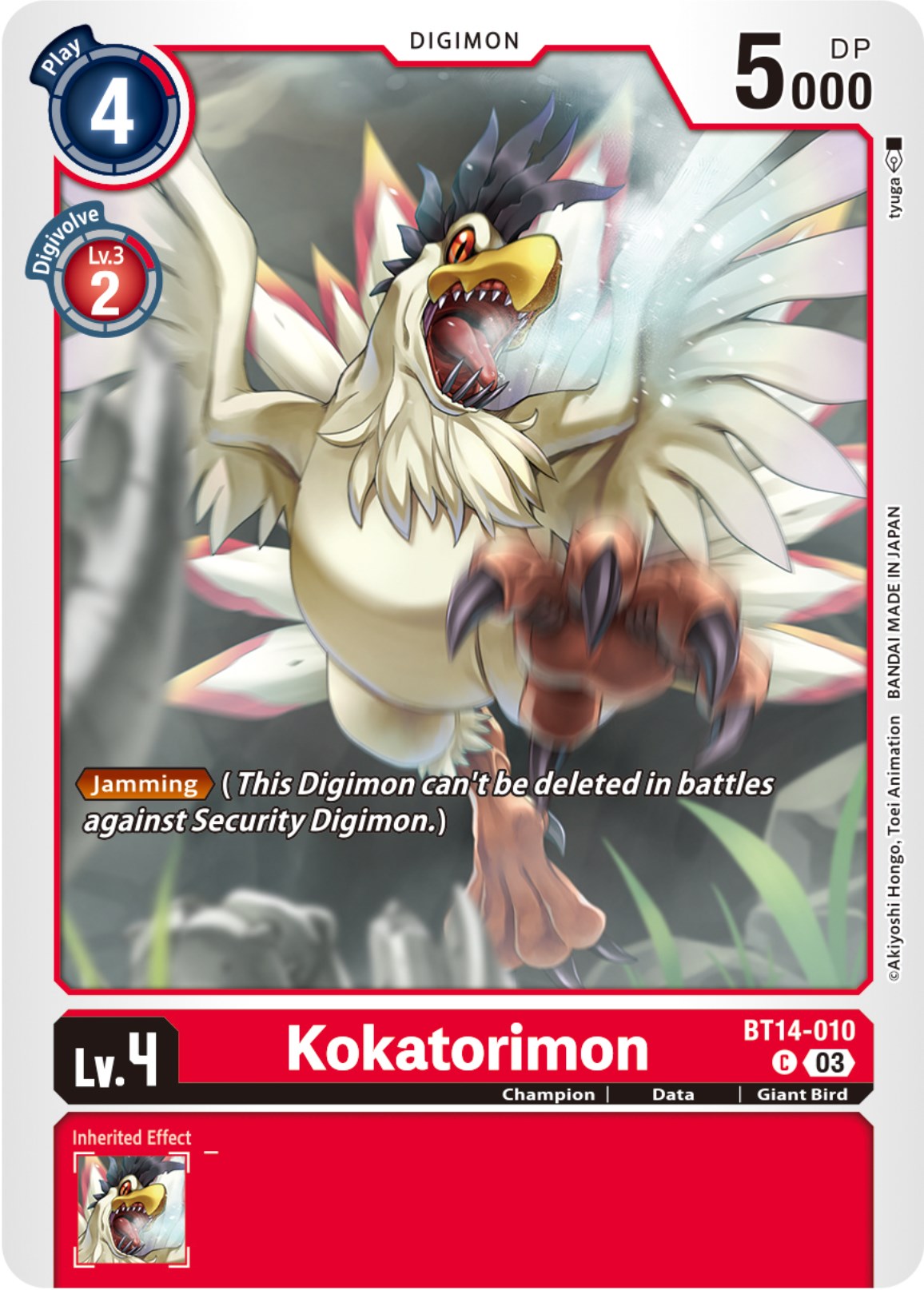 Kokatorimon [BT14-010] [Blast Ace] | Clutch Gaming