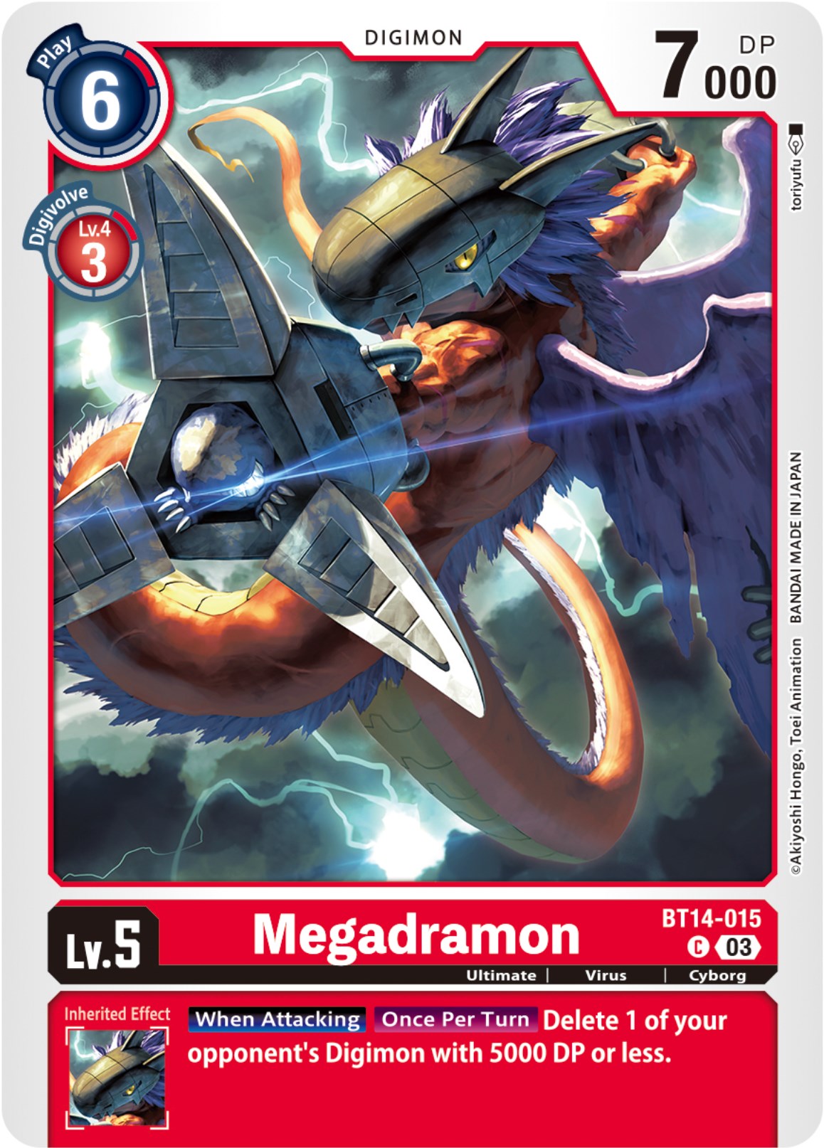 Megadramon [BT14-015] [Blast Ace] | Clutch Gaming