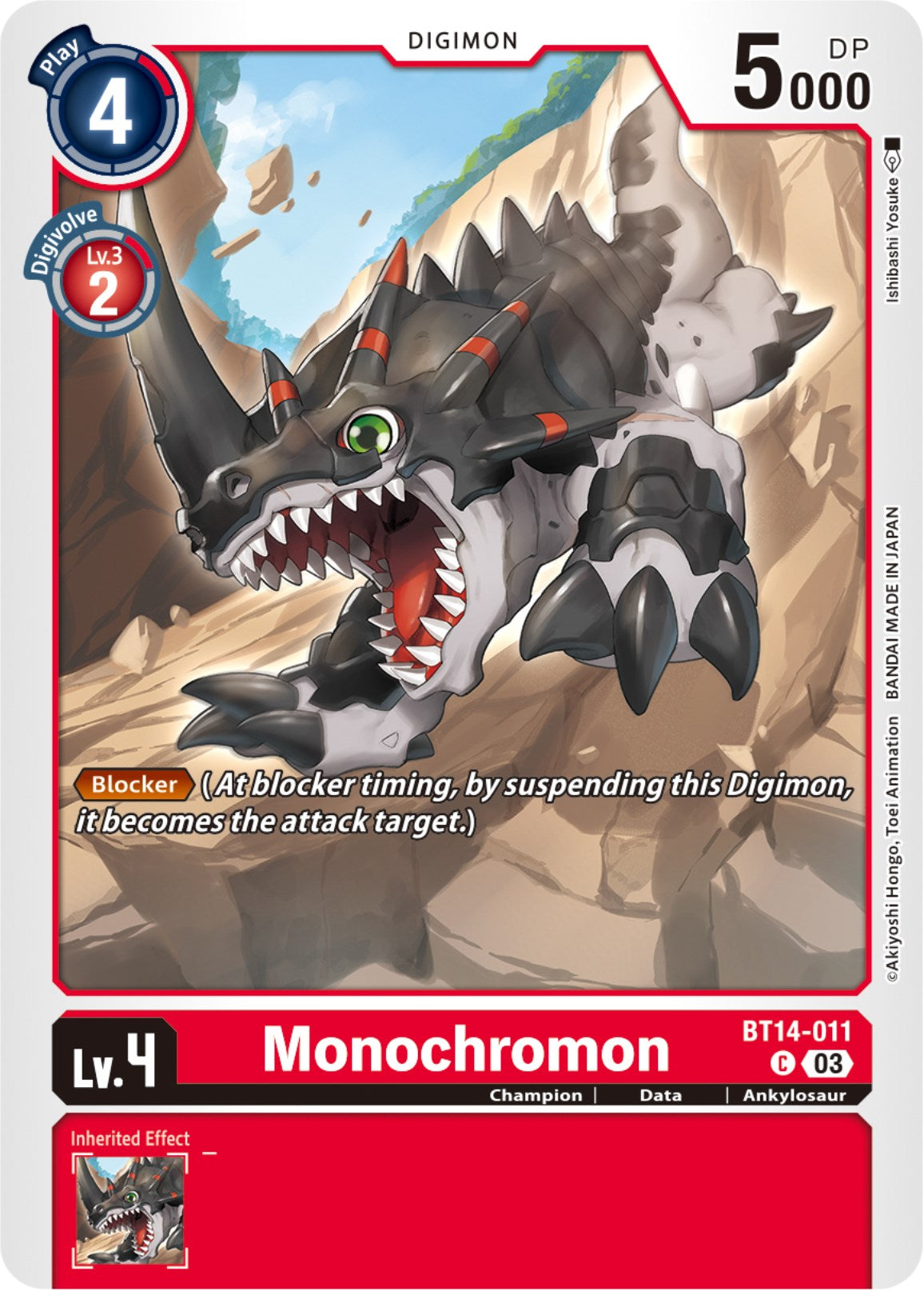 Monochromon [BT14-011] [Blast Ace] | Clutch Gaming