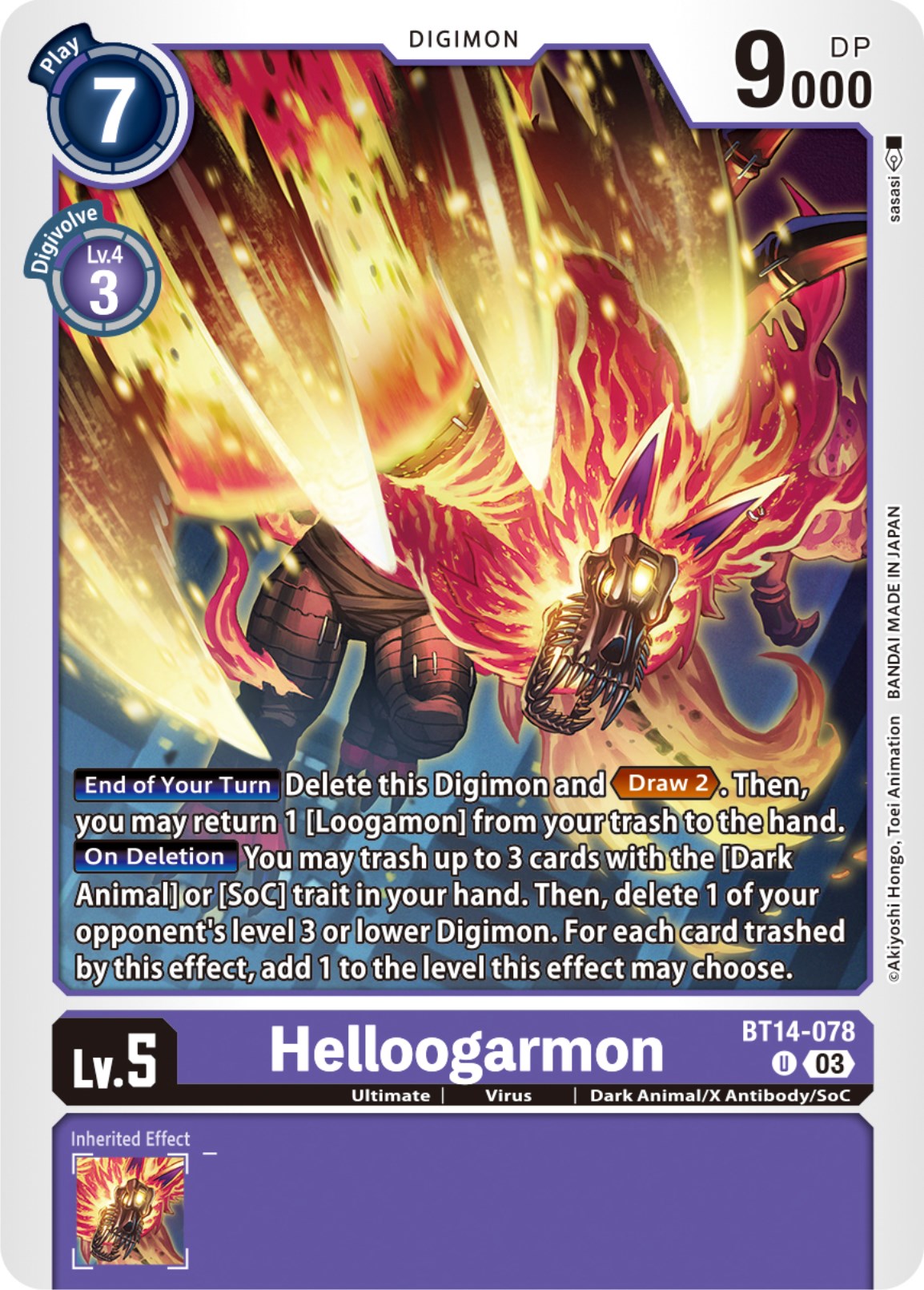 Helloogarmon [BT14-078] [Blast Ace] | Clutch Gaming