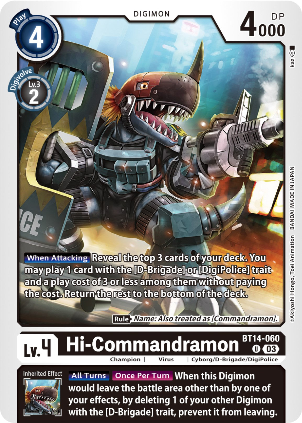 Hi-Commandramon [BT14-060] [Blast Ace] | Clutch Gaming