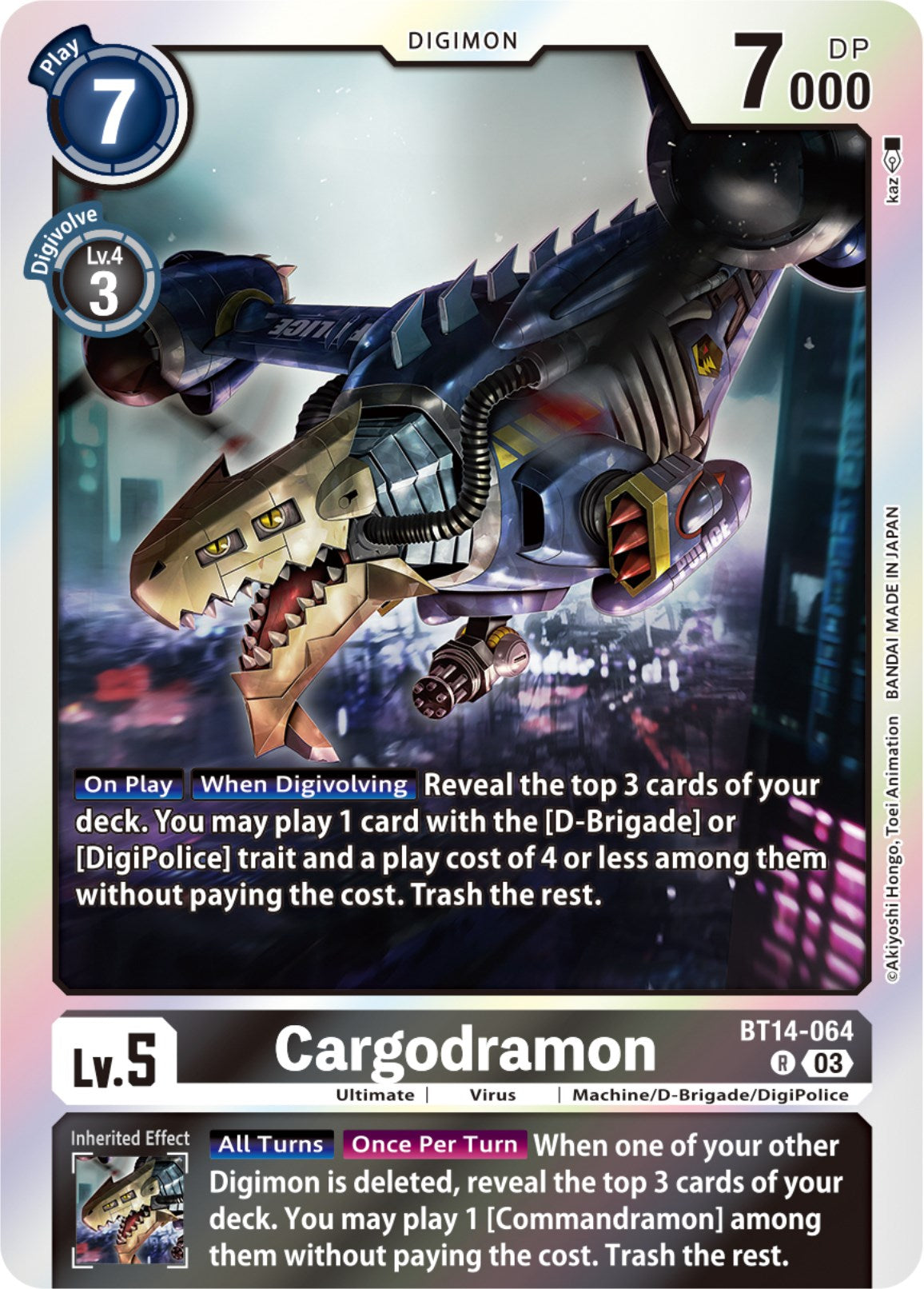 Cargodramon [BT14-064] [Blast Ace] | Clutch Gaming