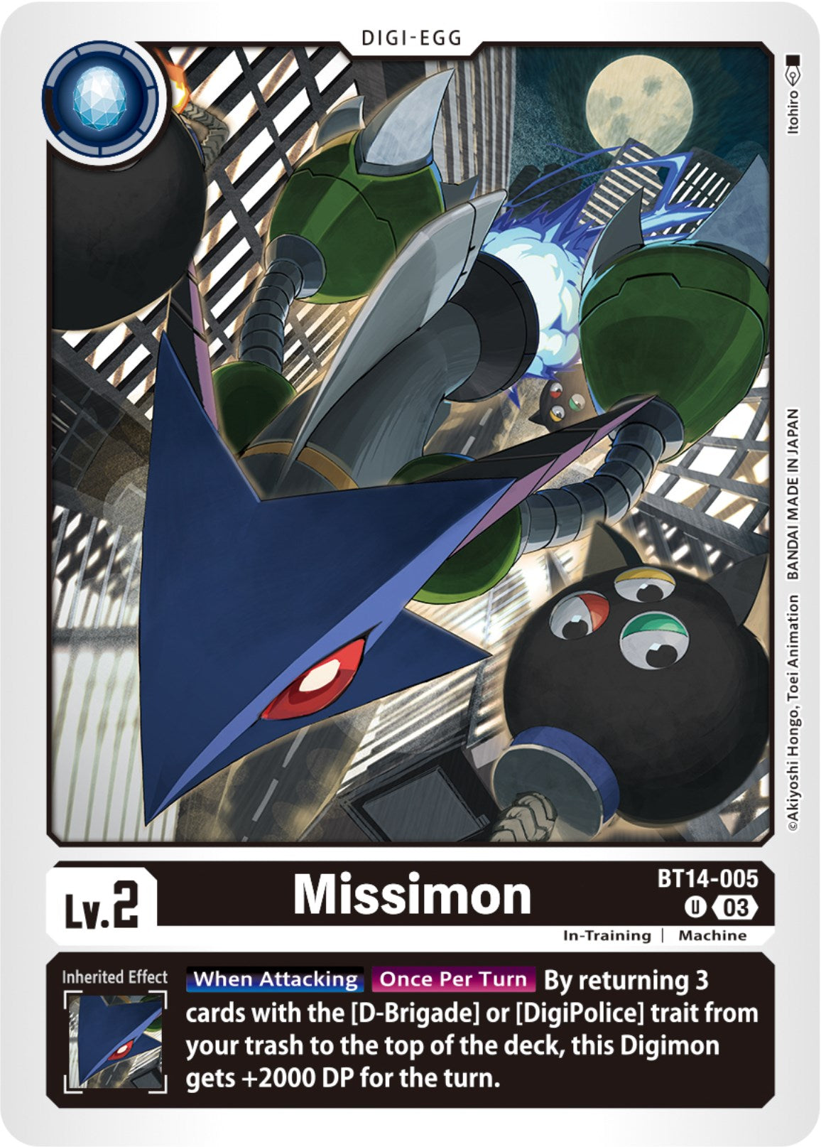 Missimon [BT14-005] [Blast Ace] | Clutch Gaming