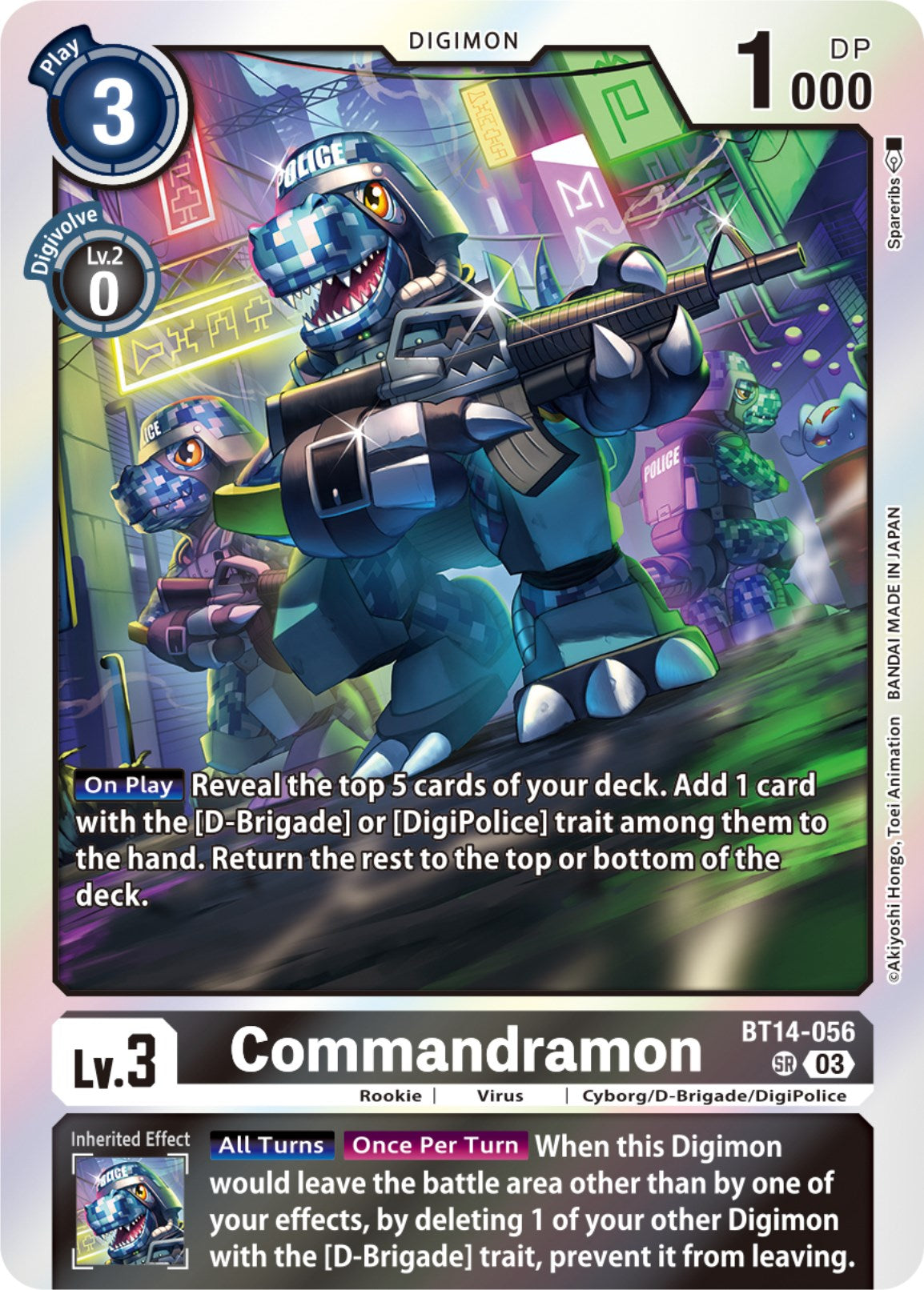 Commandramon [BT14-056] [Blast Ace] | Clutch Gaming