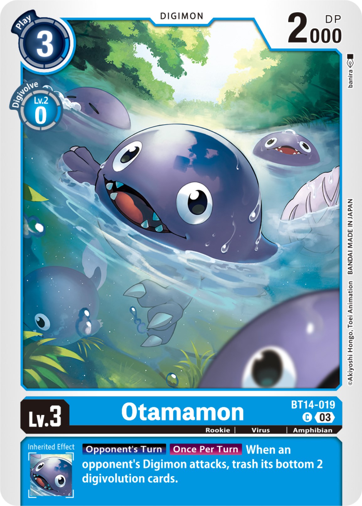 Otamamon [BT14-019] [Blast Ace] | Clutch Gaming