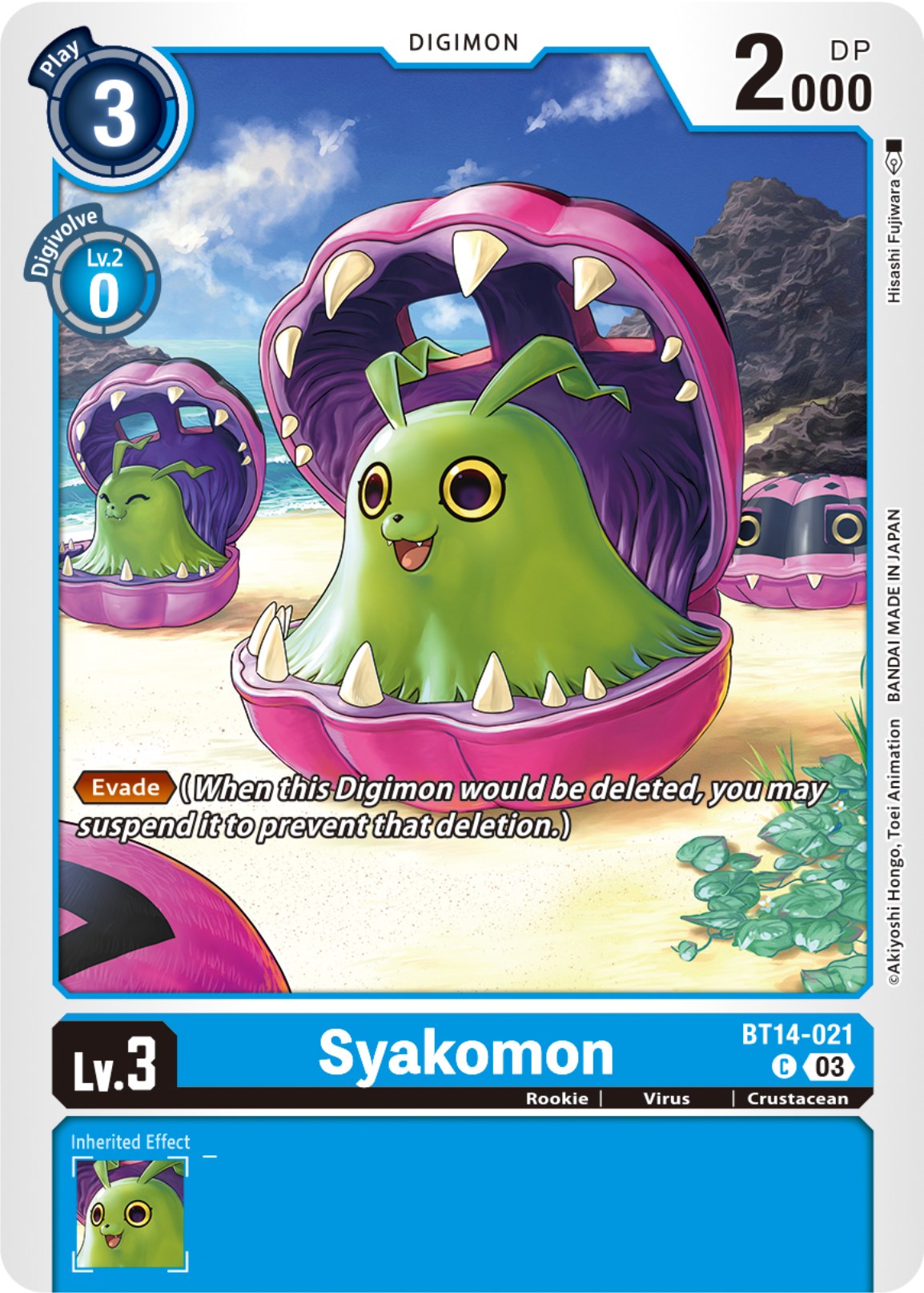 Syakomon [BT14-021] [Blast Ace] | Clutch Gaming