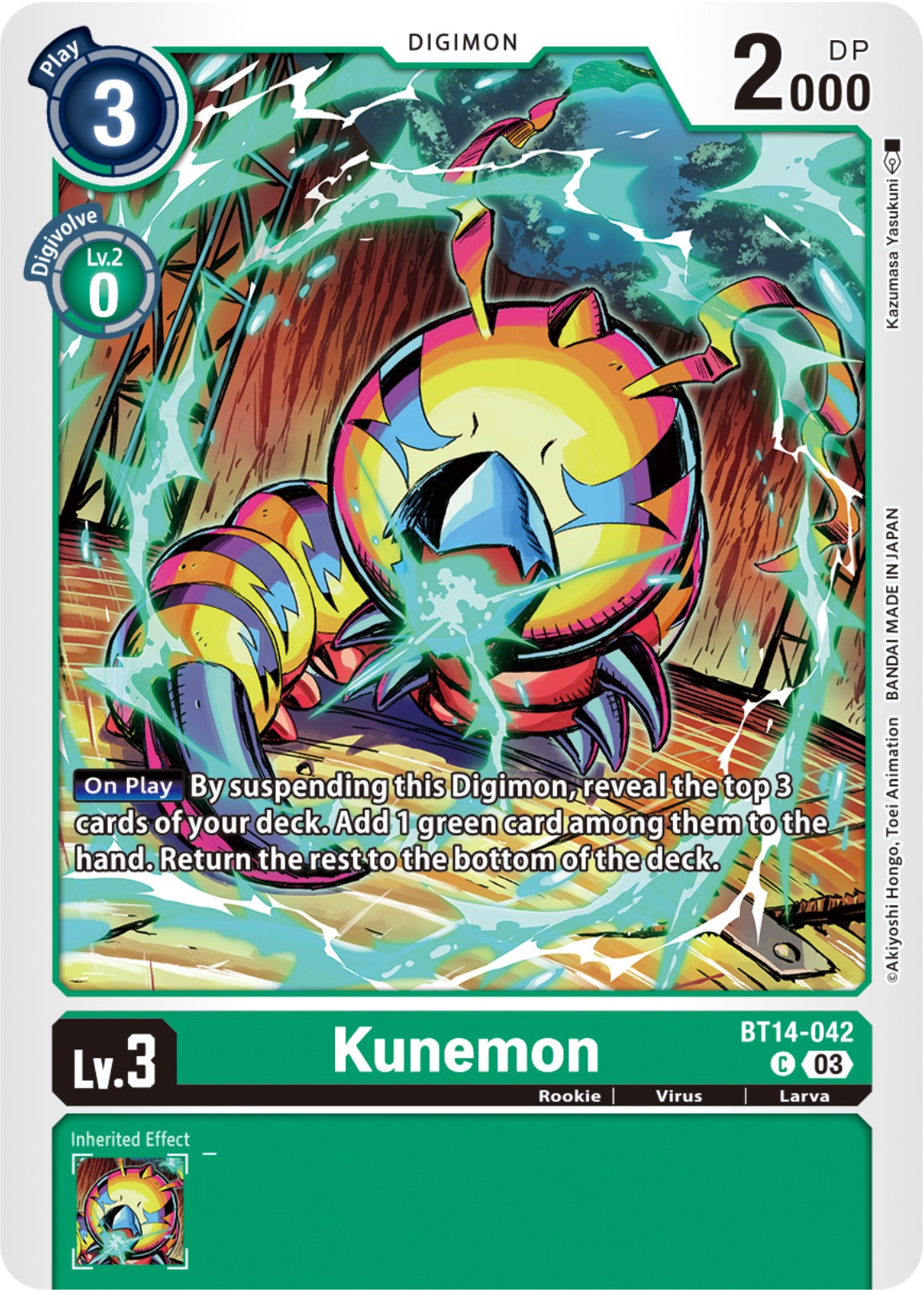 Kunemon [BT14-042] [Blast Ace] | Clutch Gaming