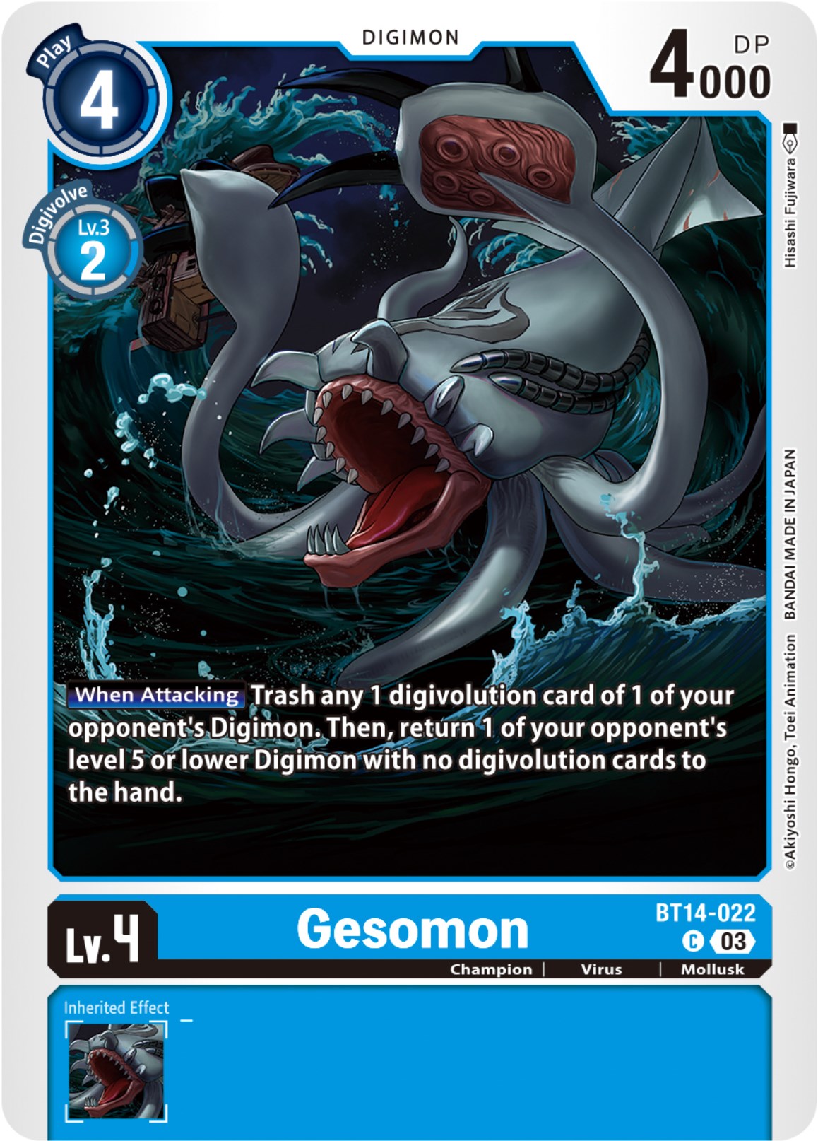 Gesomon [BT14-022] [Blast Ace] | Clutch Gaming