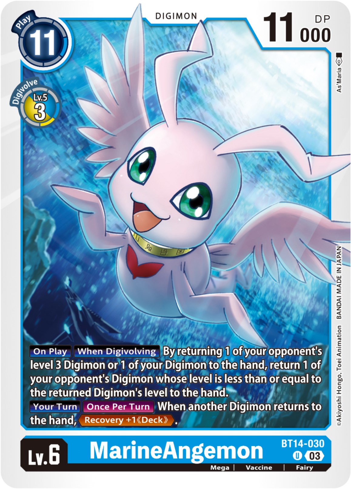 MarineAngemon [BT14-030] [Blast Ace] | Clutch Gaming