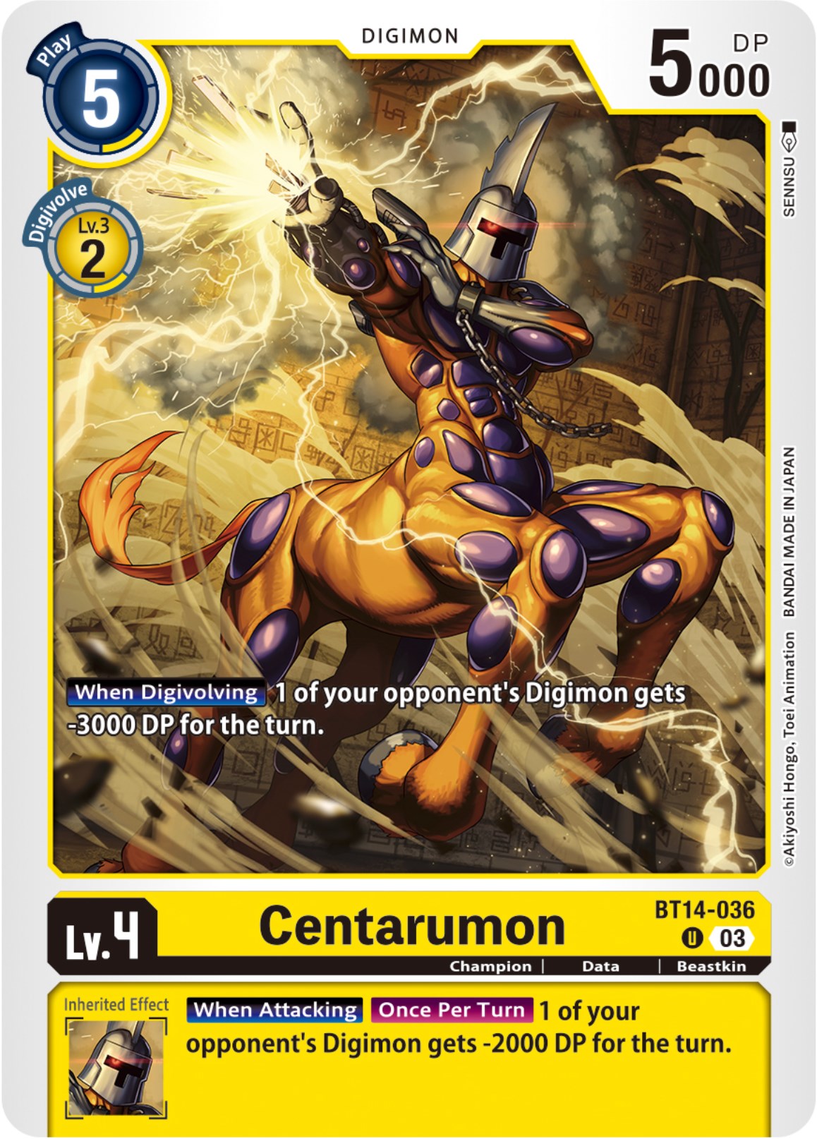 Centarumon [BT14-036] [Blast Ace] | Clutch Gaming