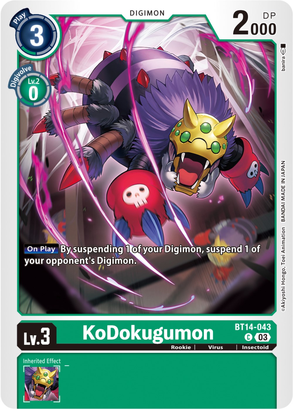 KoDokugumon [BT14-043] [Blast Ace] | Clutch Gaming