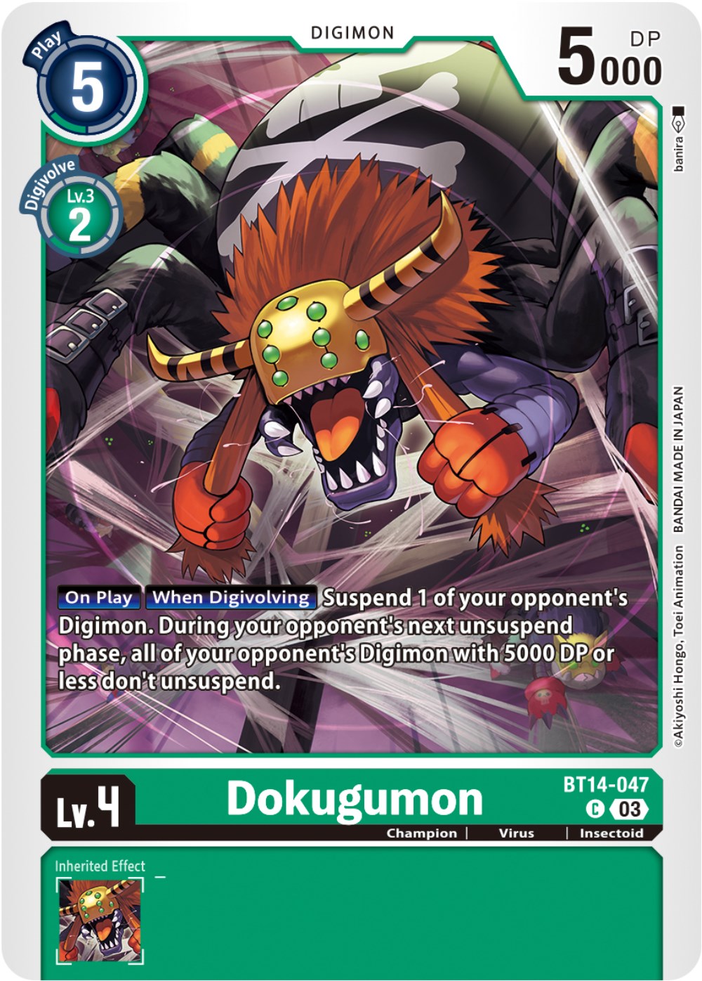 Dokugumon [BT14-047] [Blast Ace] | Clutch Gaming