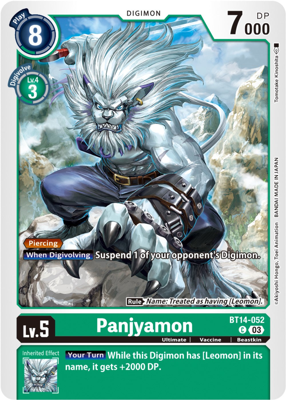 Panjyamon [BT14-052] [Blast Ace] | Clutch Gaming