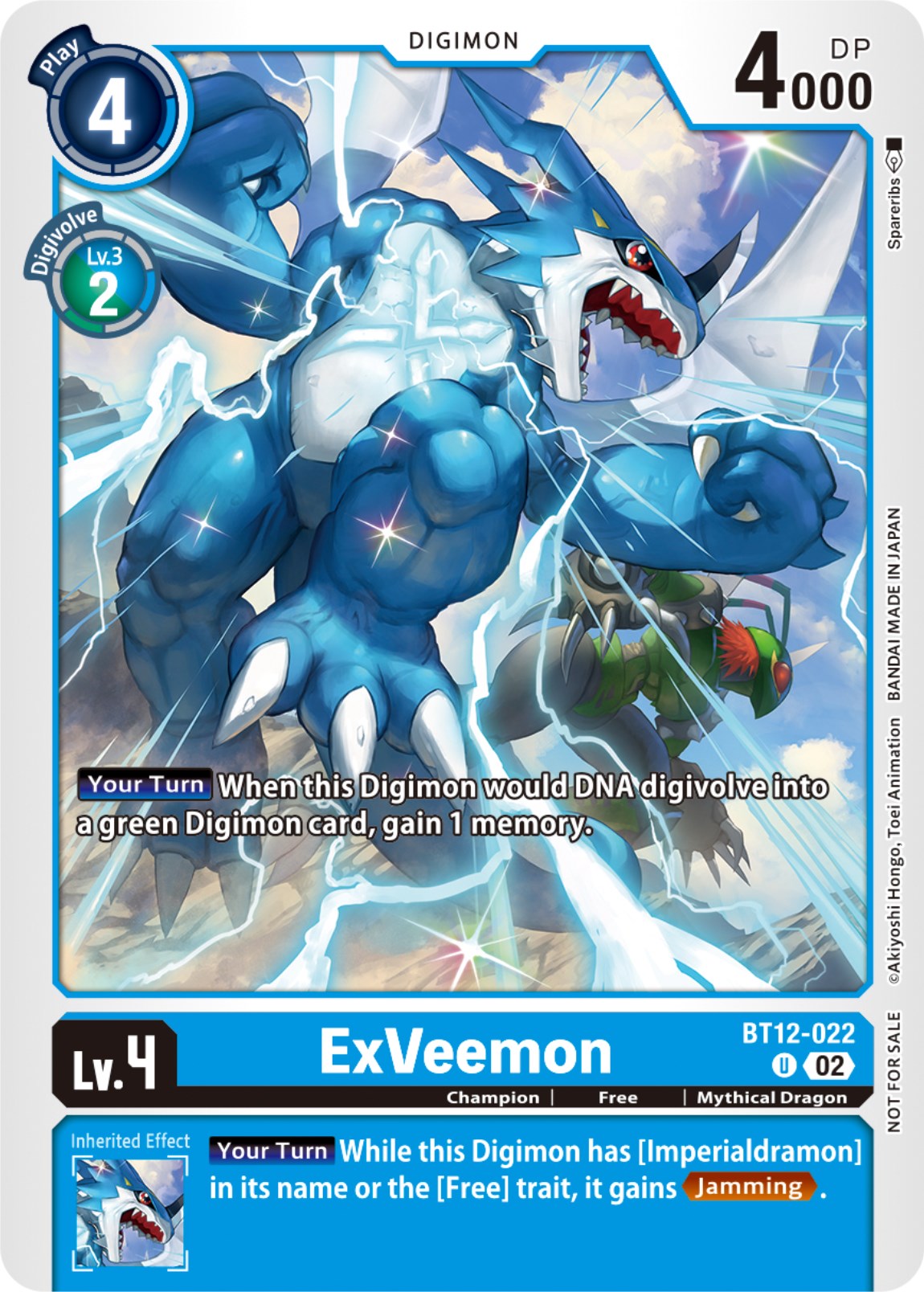 ExVeemon [BT12-022] (NYCC 2023 Demo Deck) [Across Time] | Clutch Gaming