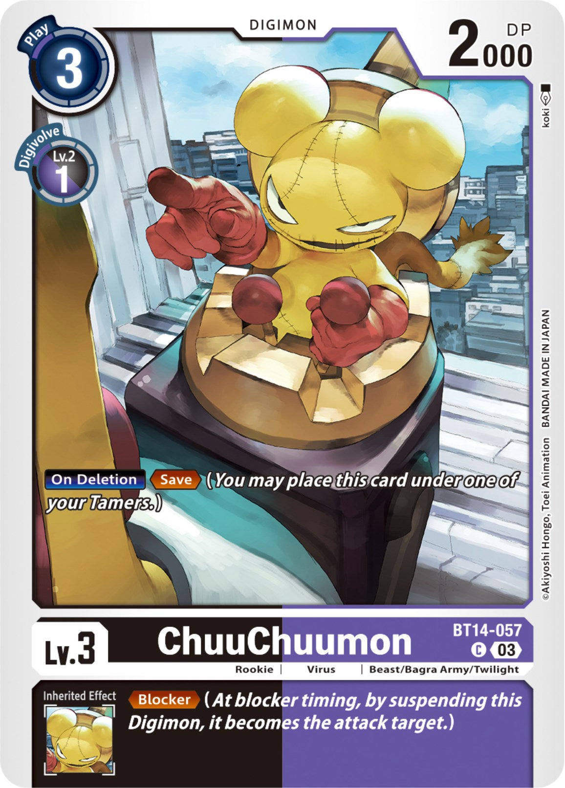 ChuuChuumon [BT14-057] [Blast Ace] | Clutch Gaming