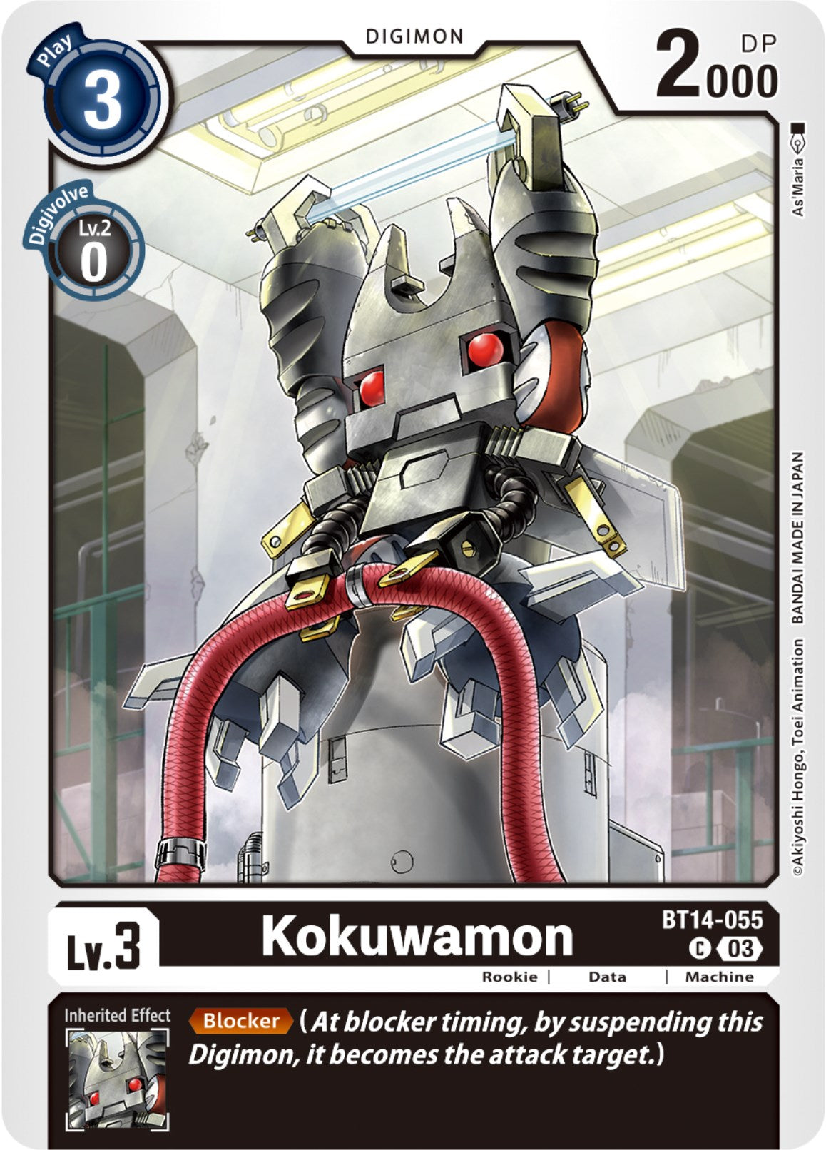 Kokuwamon [BT14-055] [Blast Ace] | Clutch Gaming