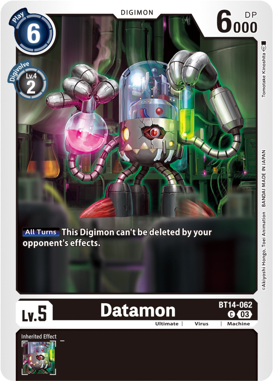 Datamon [BT14-062] [Blast Ace] | Clutch Gaming