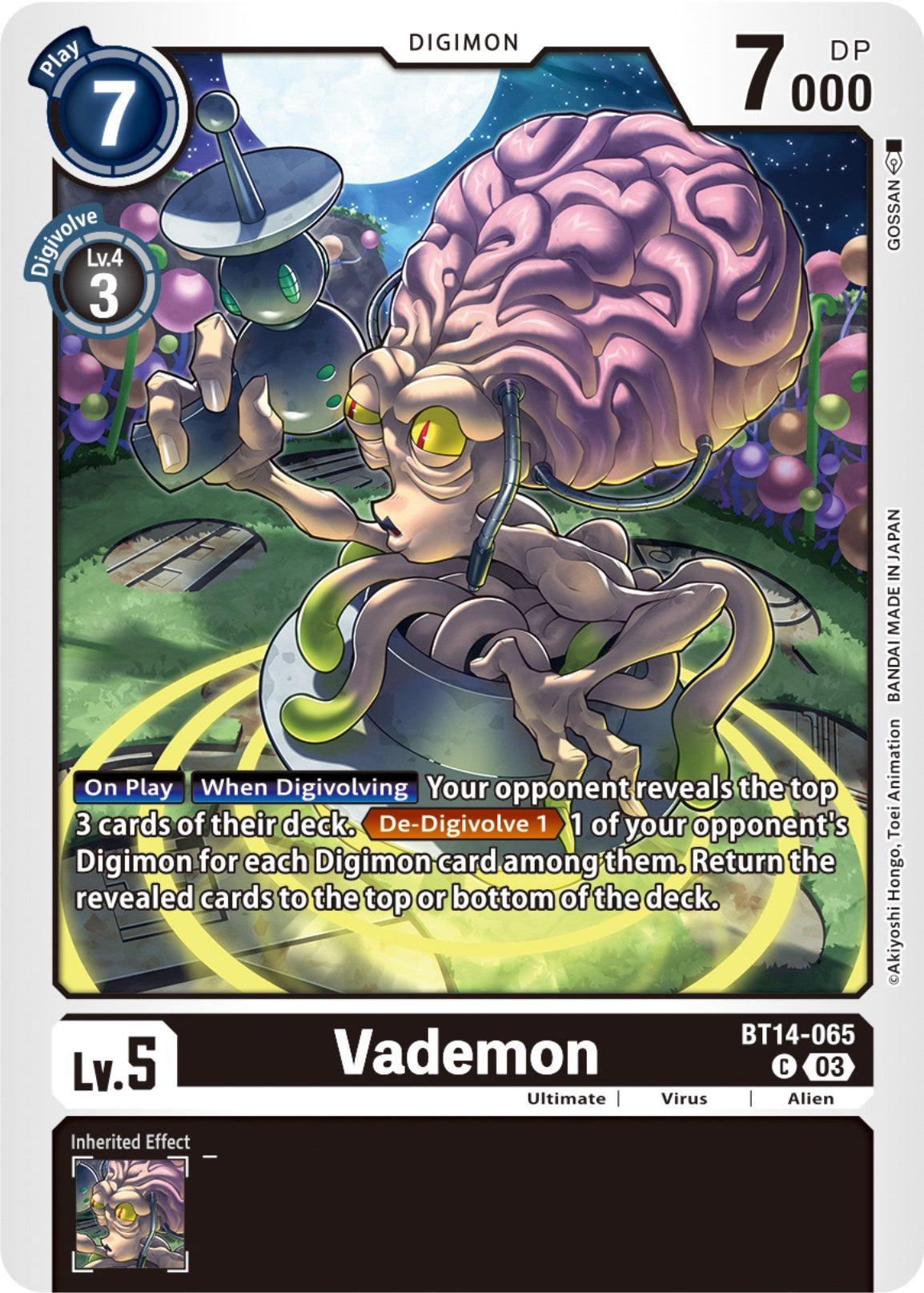 Vademon [BT14-065] [Blast Ace] | Clutch Gaming