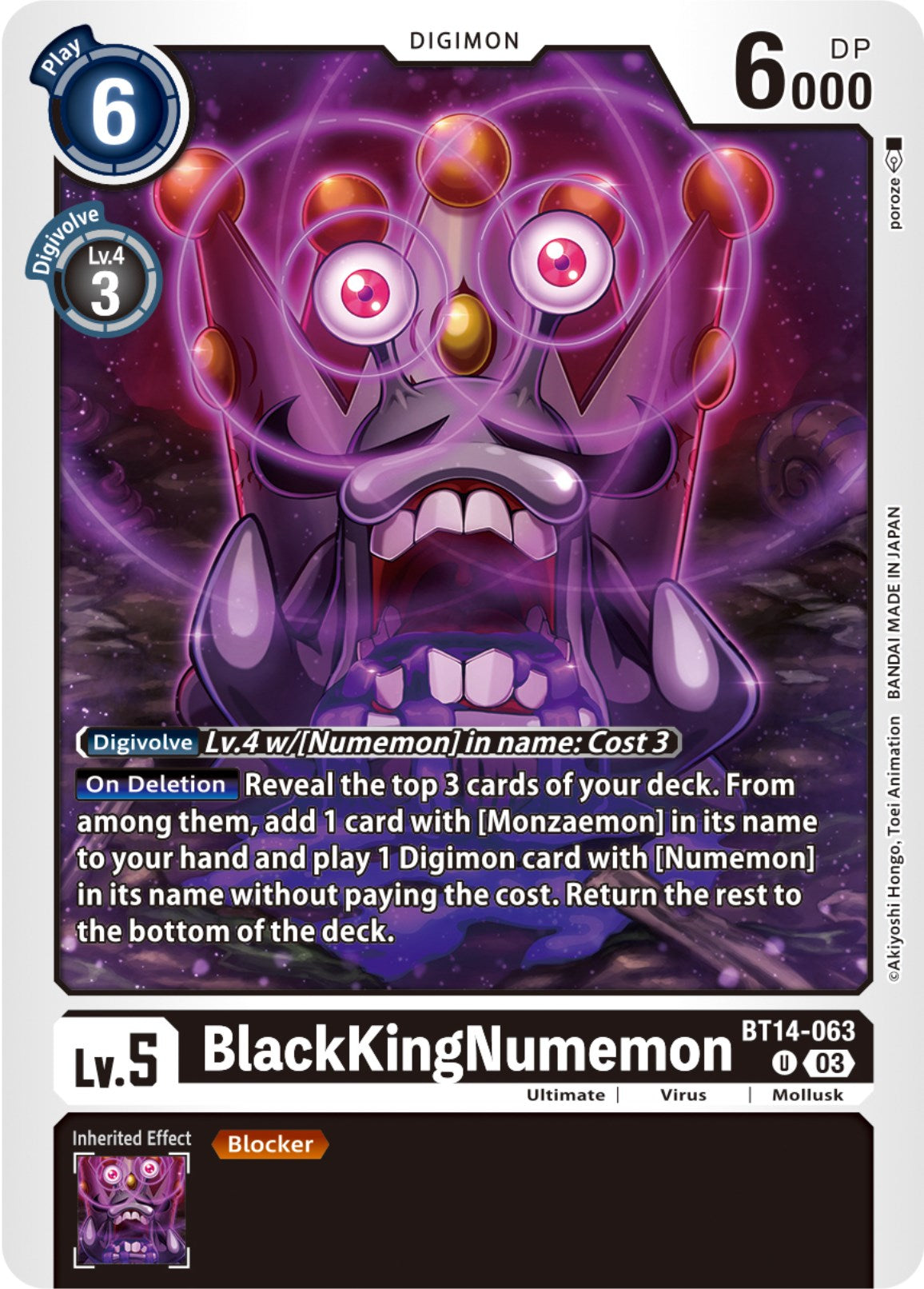 BlackKingNumemon [BT14-063] [Blast Ace] | Clutch Gaming