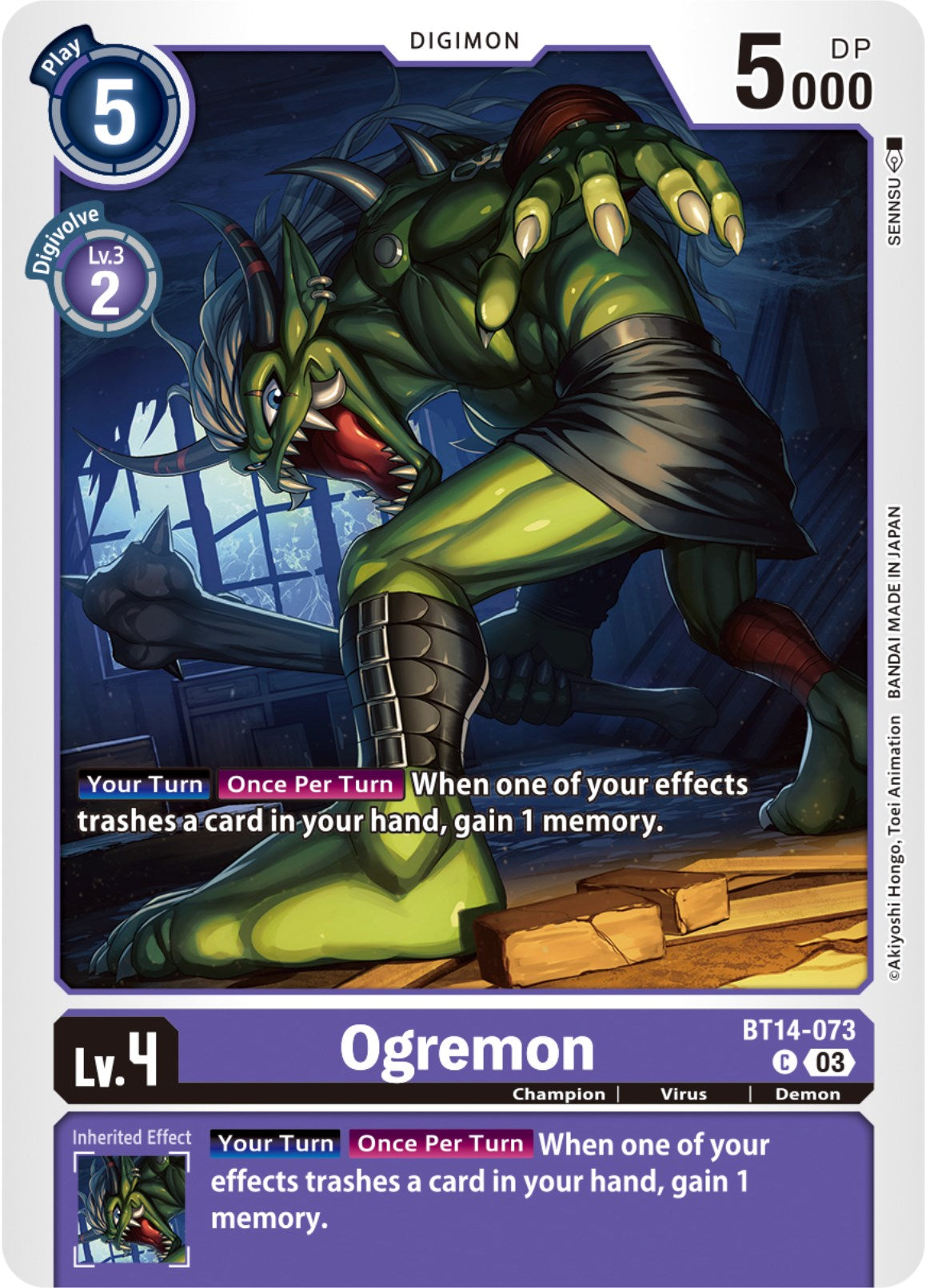 Ogremon [BT14-073] [Blast Ace] | Clutch Gaming