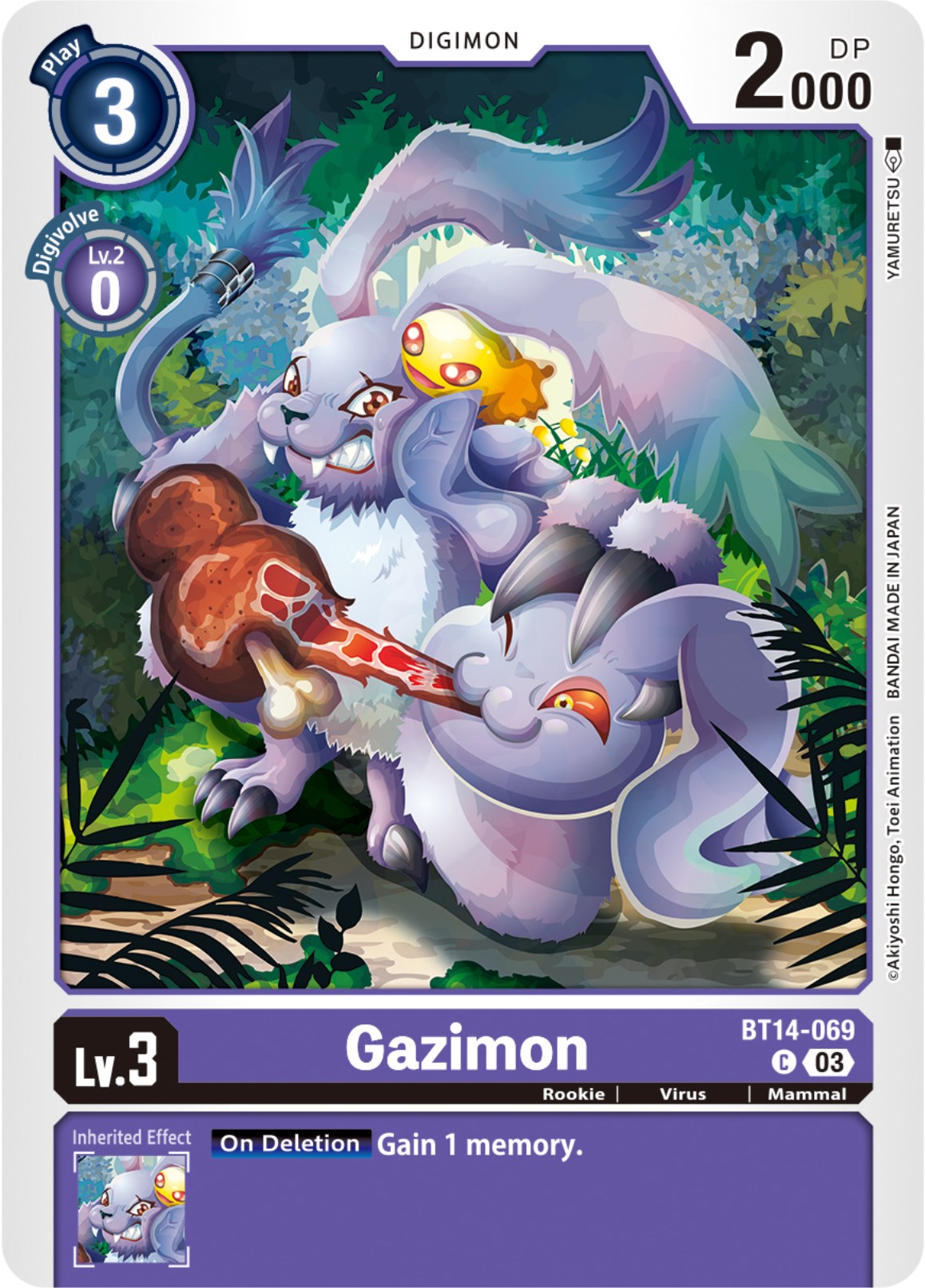 Gazimon [BT14-069] [Blast Ace] | Clutch Gaming