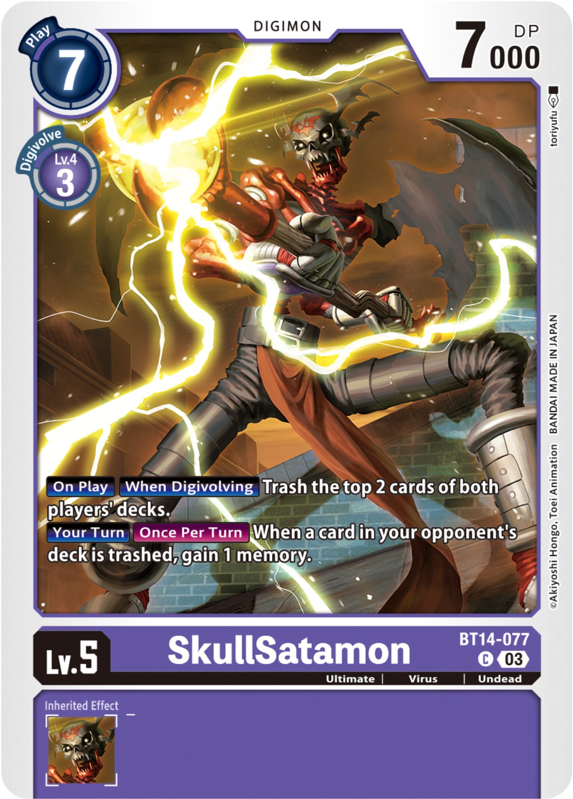 SkullSatamon [BT14-077] [Blast Ace] | Clutch Gaming